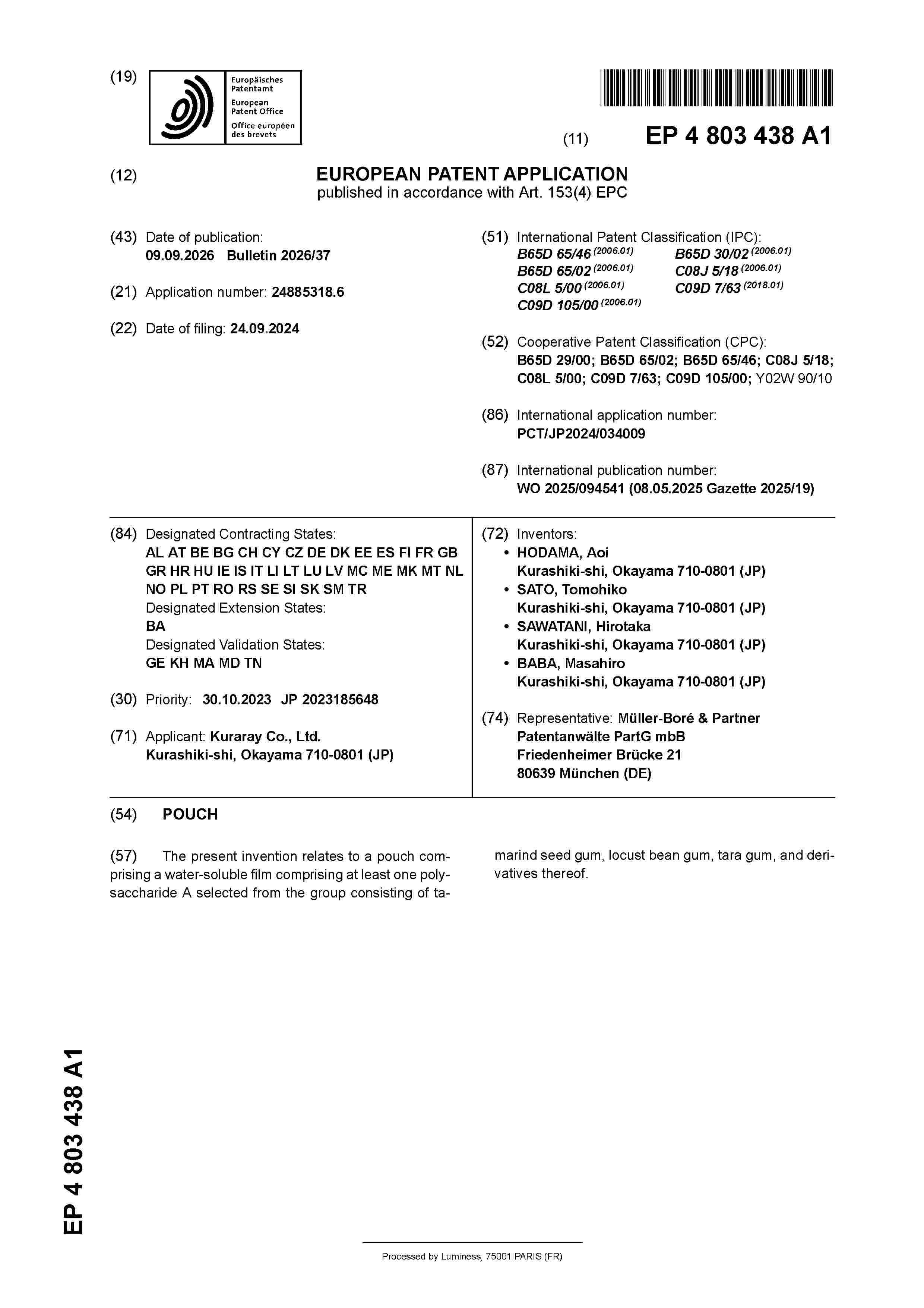 EP_4803438_A1