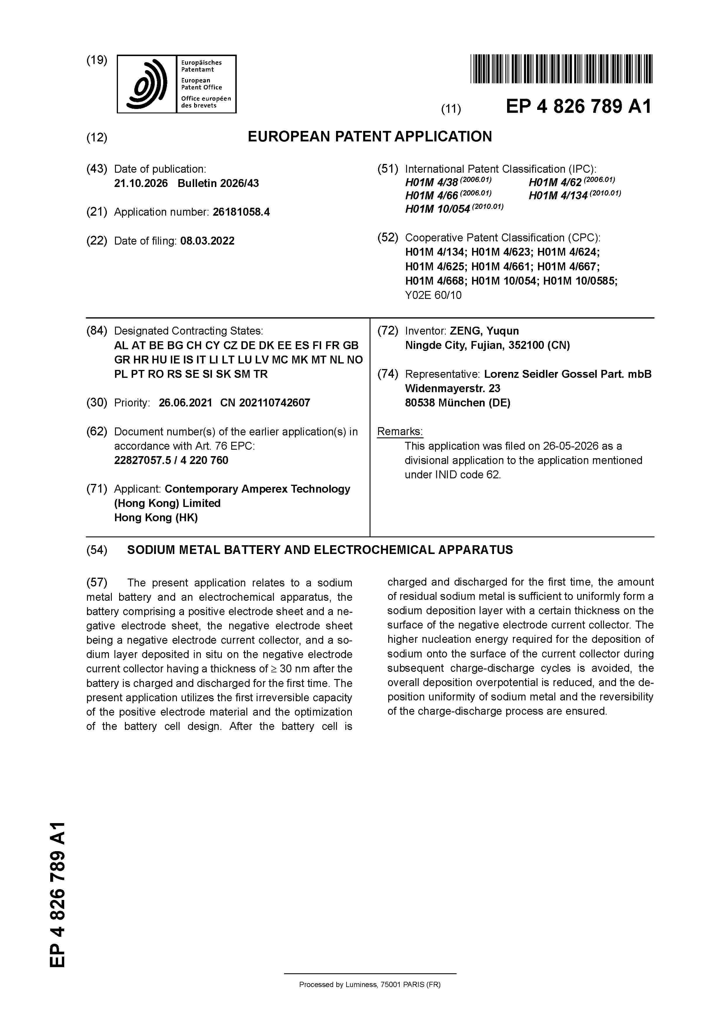 EP_4826789_A1