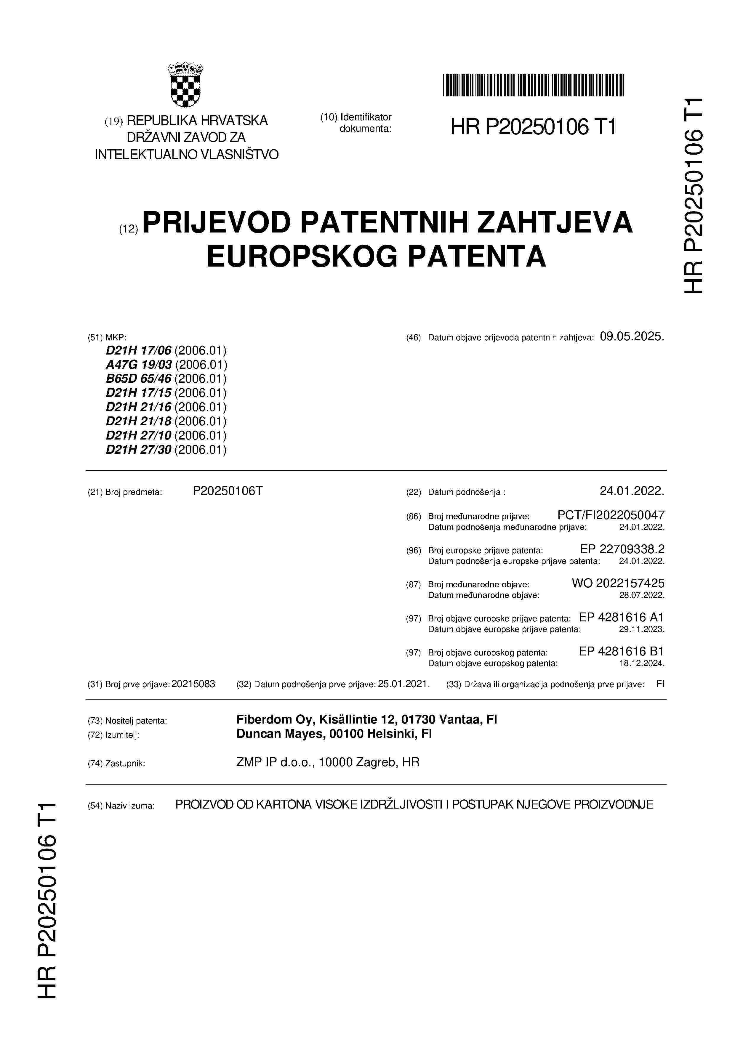 HR_P20250106_T1