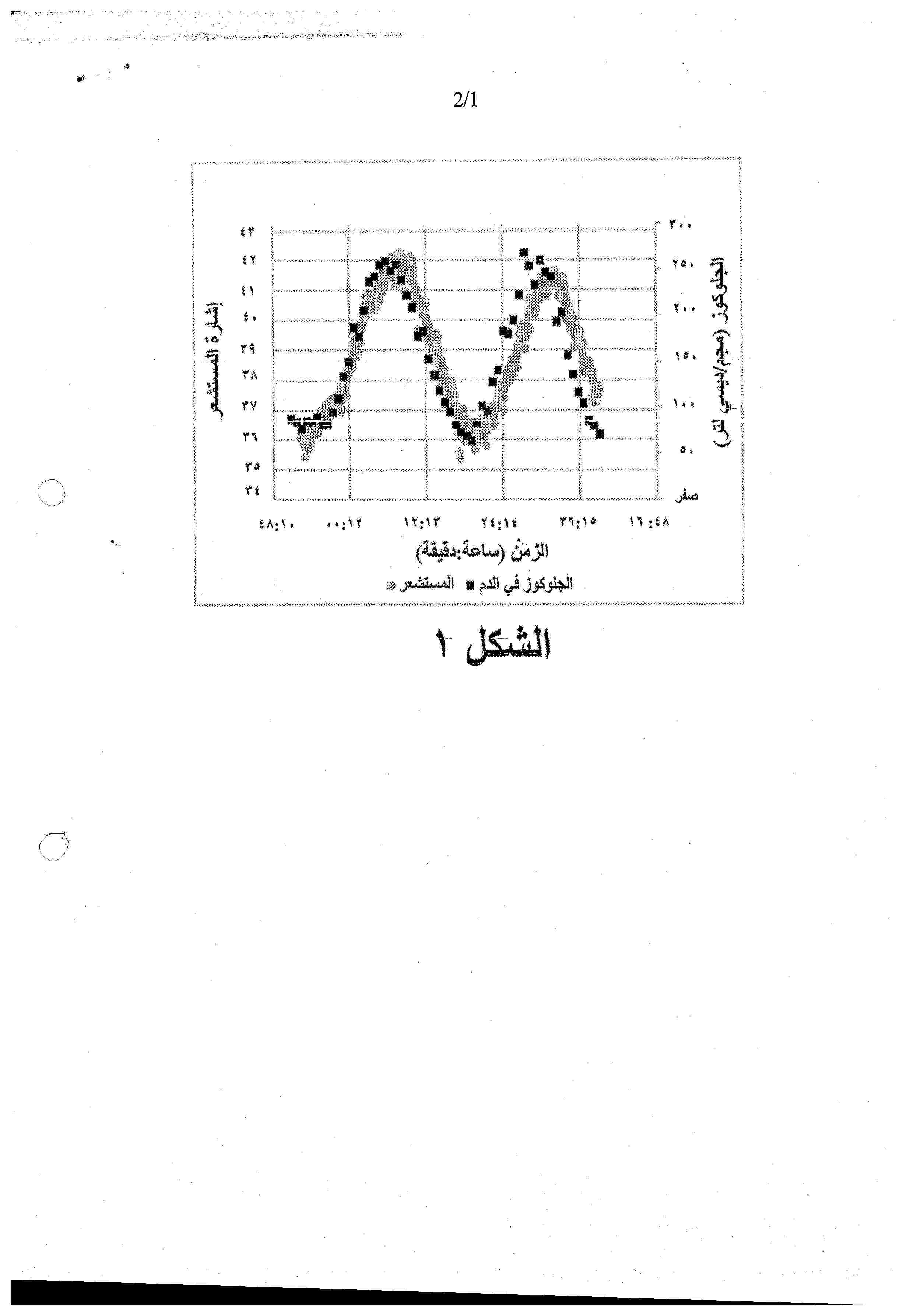 JO_P20190161_A1