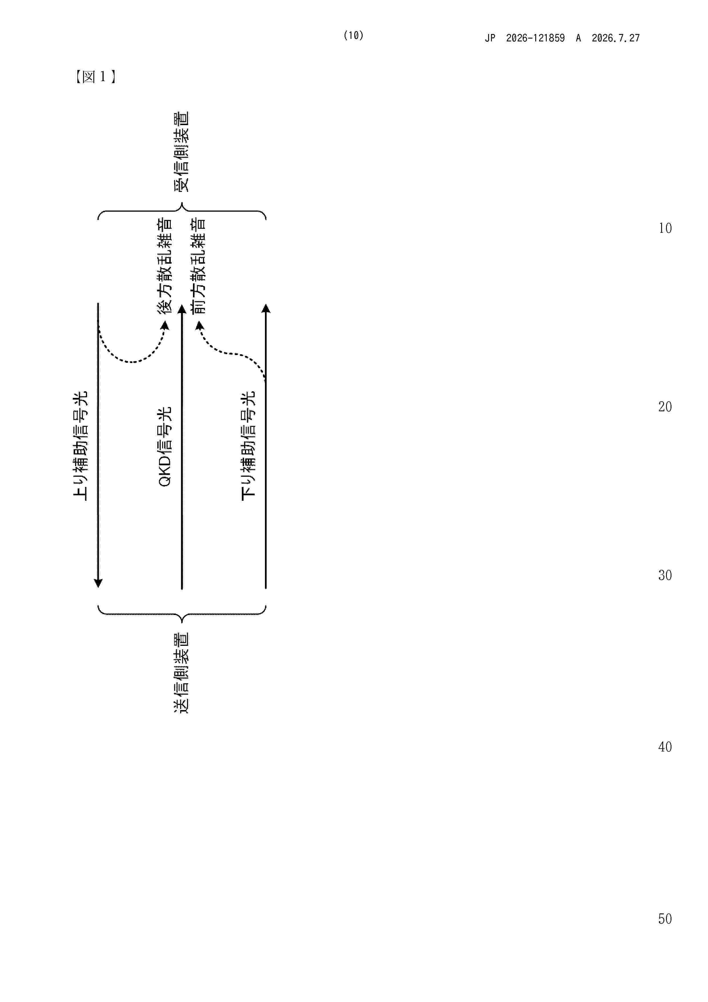 JP_2026121859_A
