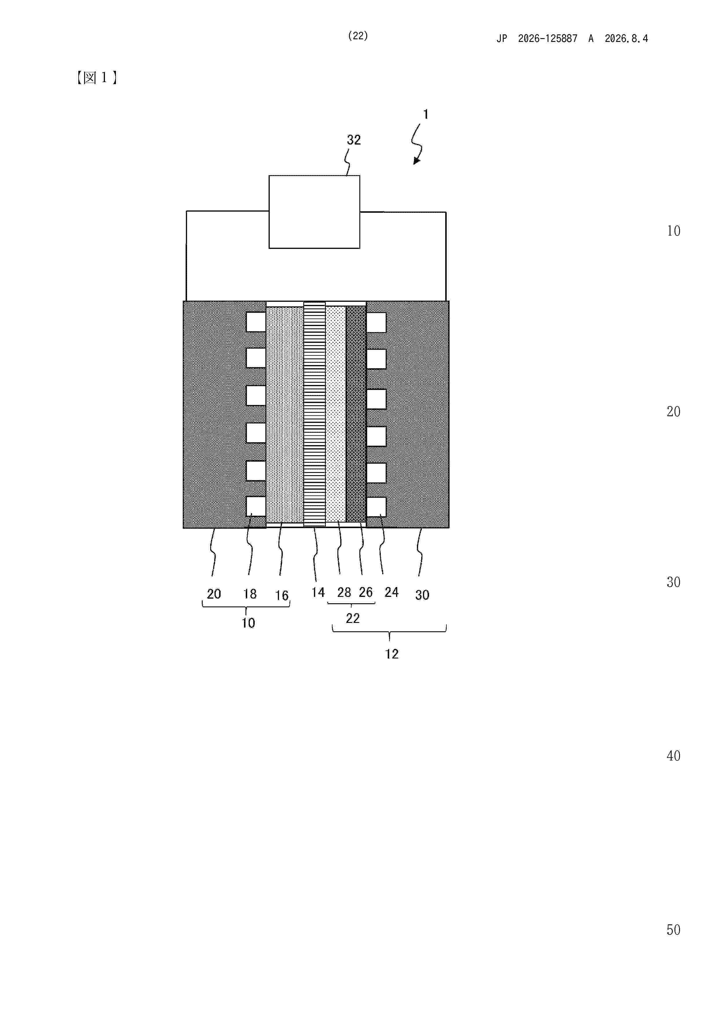 JP_2026125887_A