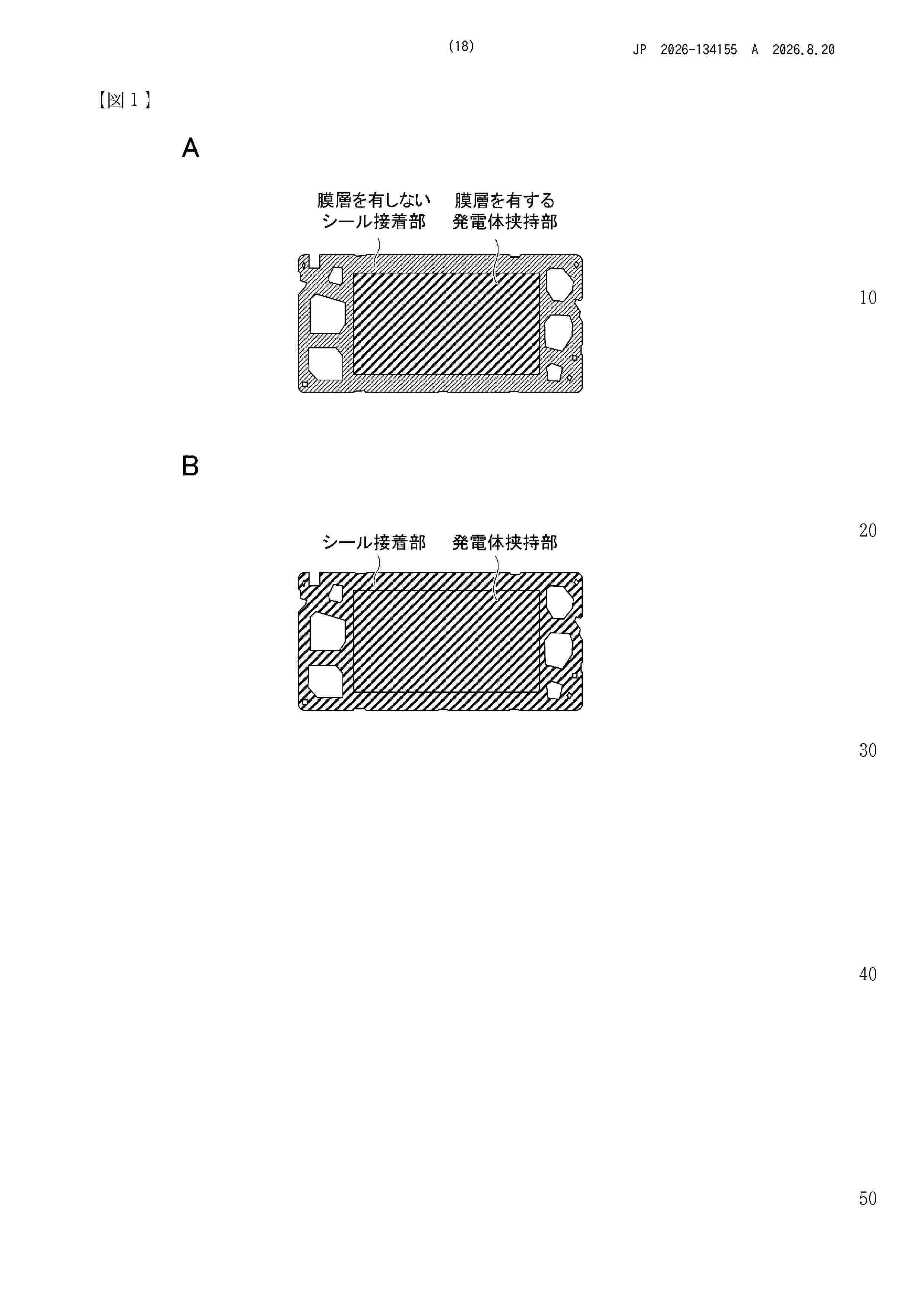 JP_2026134155_A