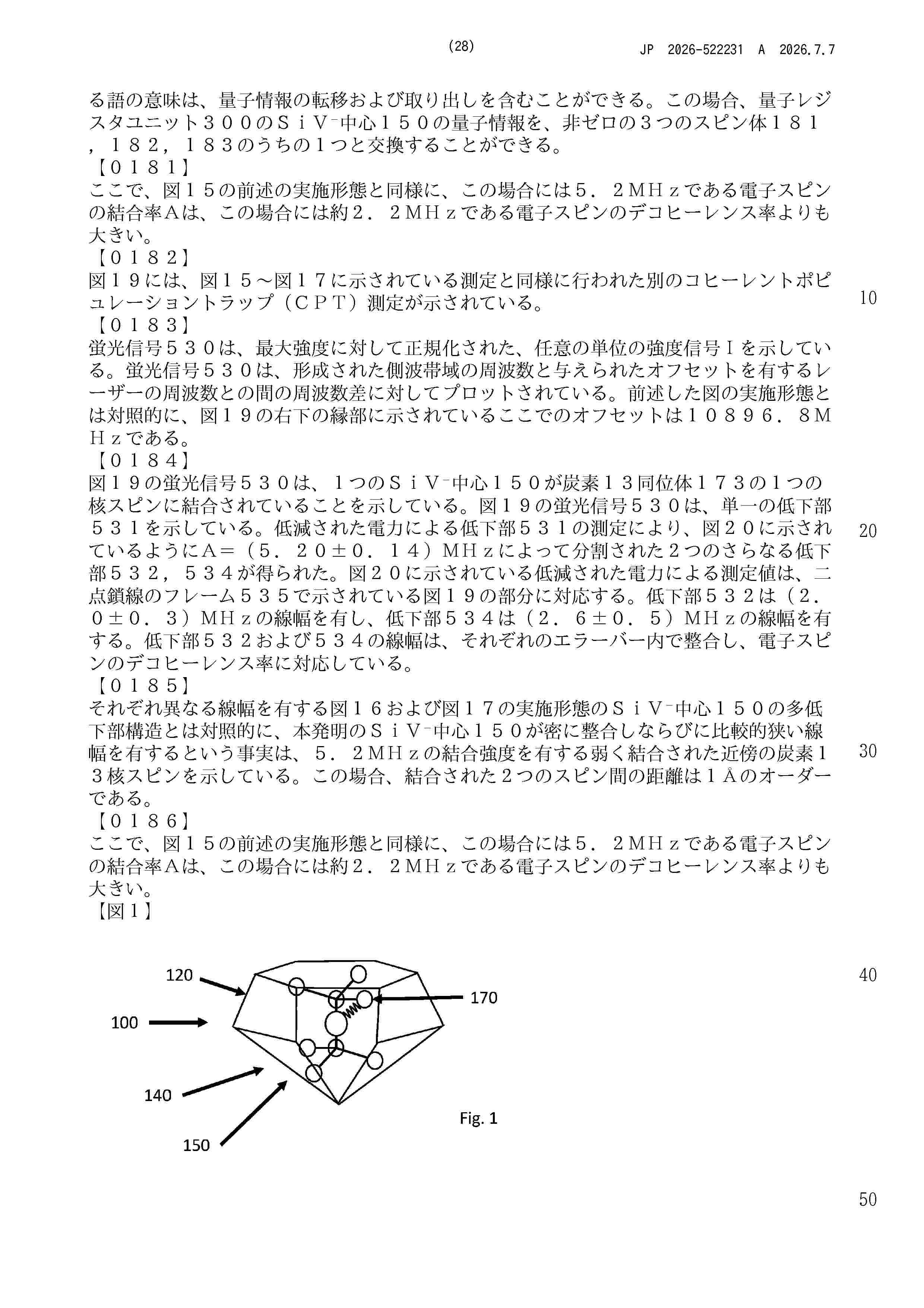 JP_2026522231_A