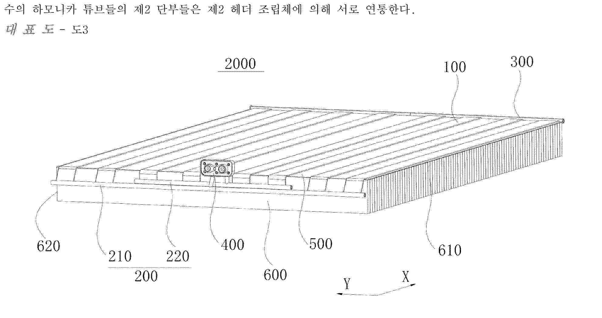 KR_20250018553_PA