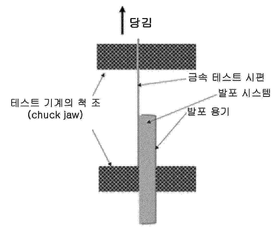 KR_20250067862_PA