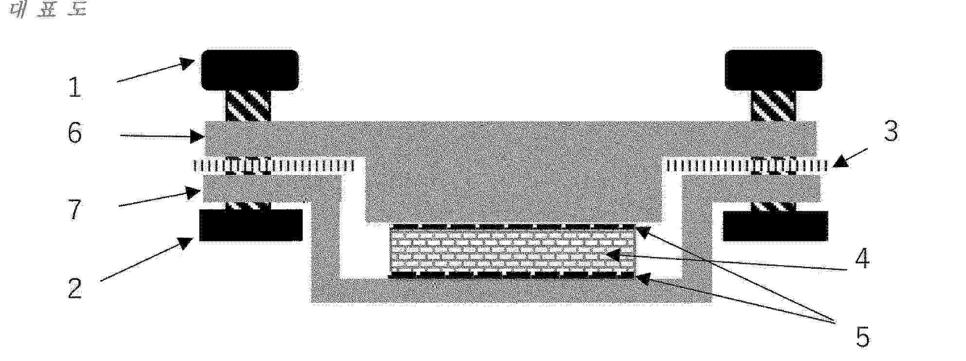 KR_20250129810_PA