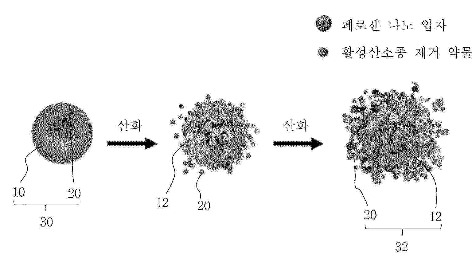 KR_20250140963_PA