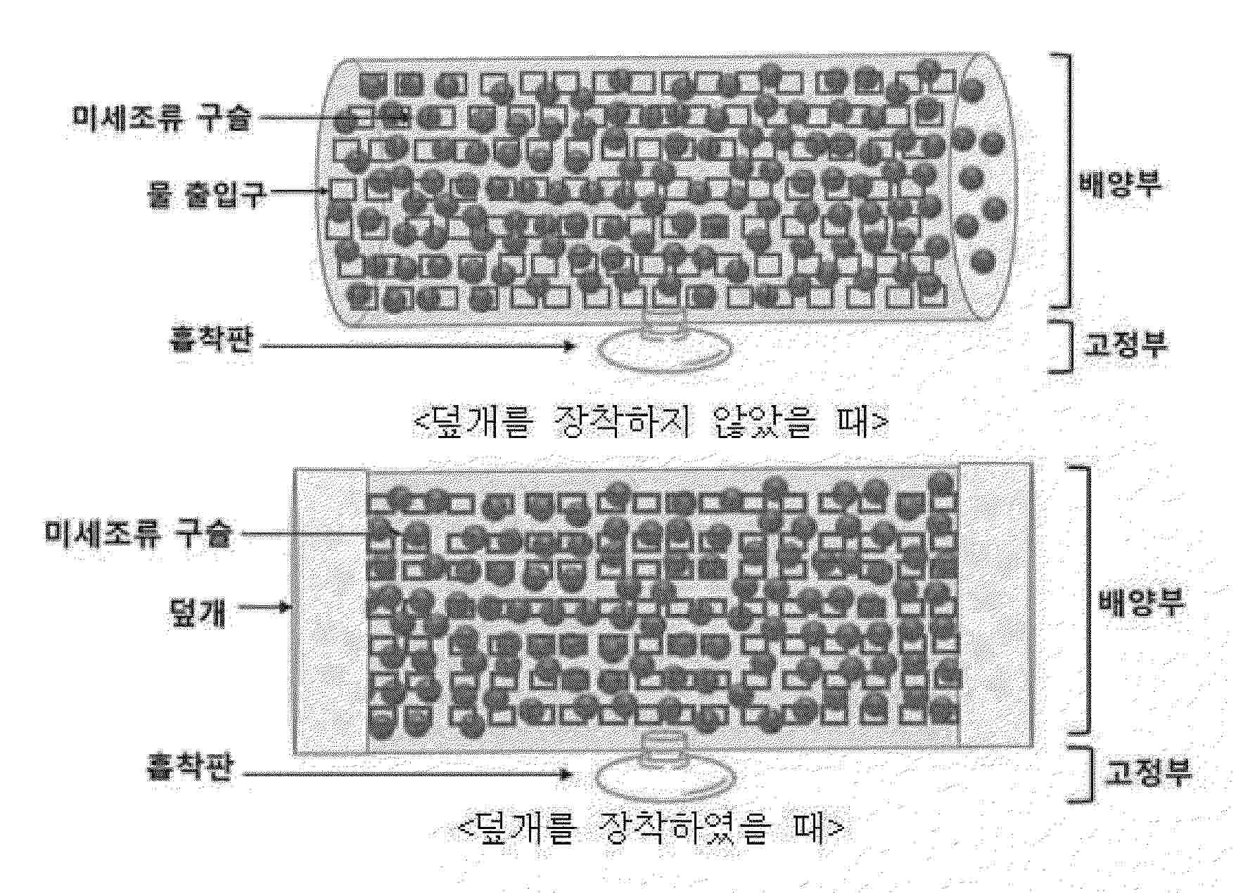 KR_20260044356_PA