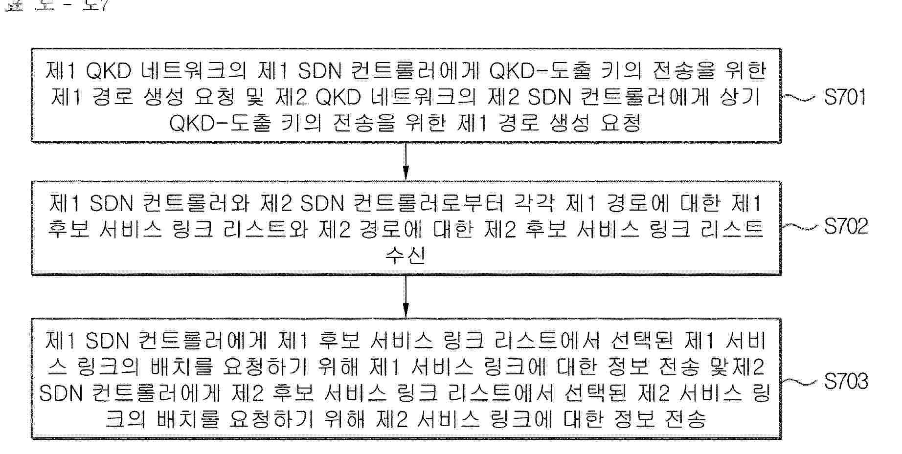 KR_20260080368_PA