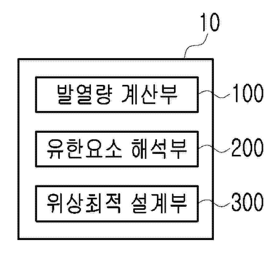 KR_20260150300_PA