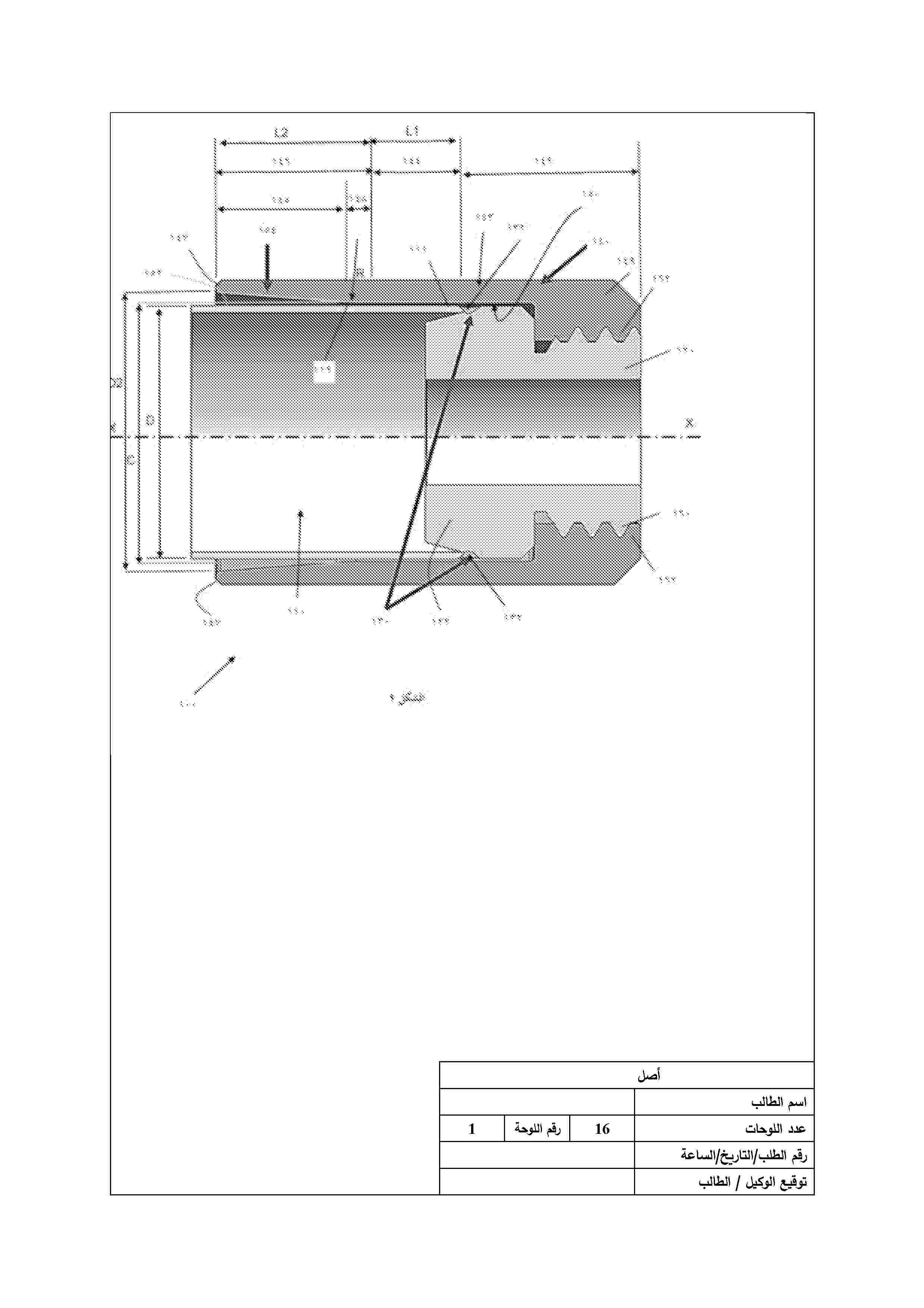 MA_69807_A1