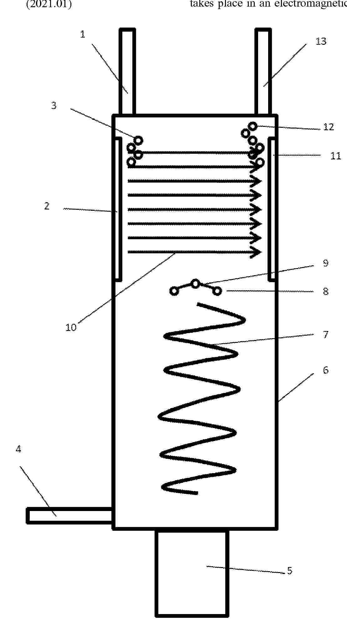US_2025263845_PA