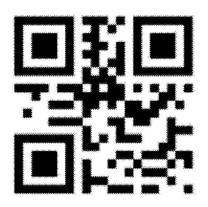 US_2025292044_PA