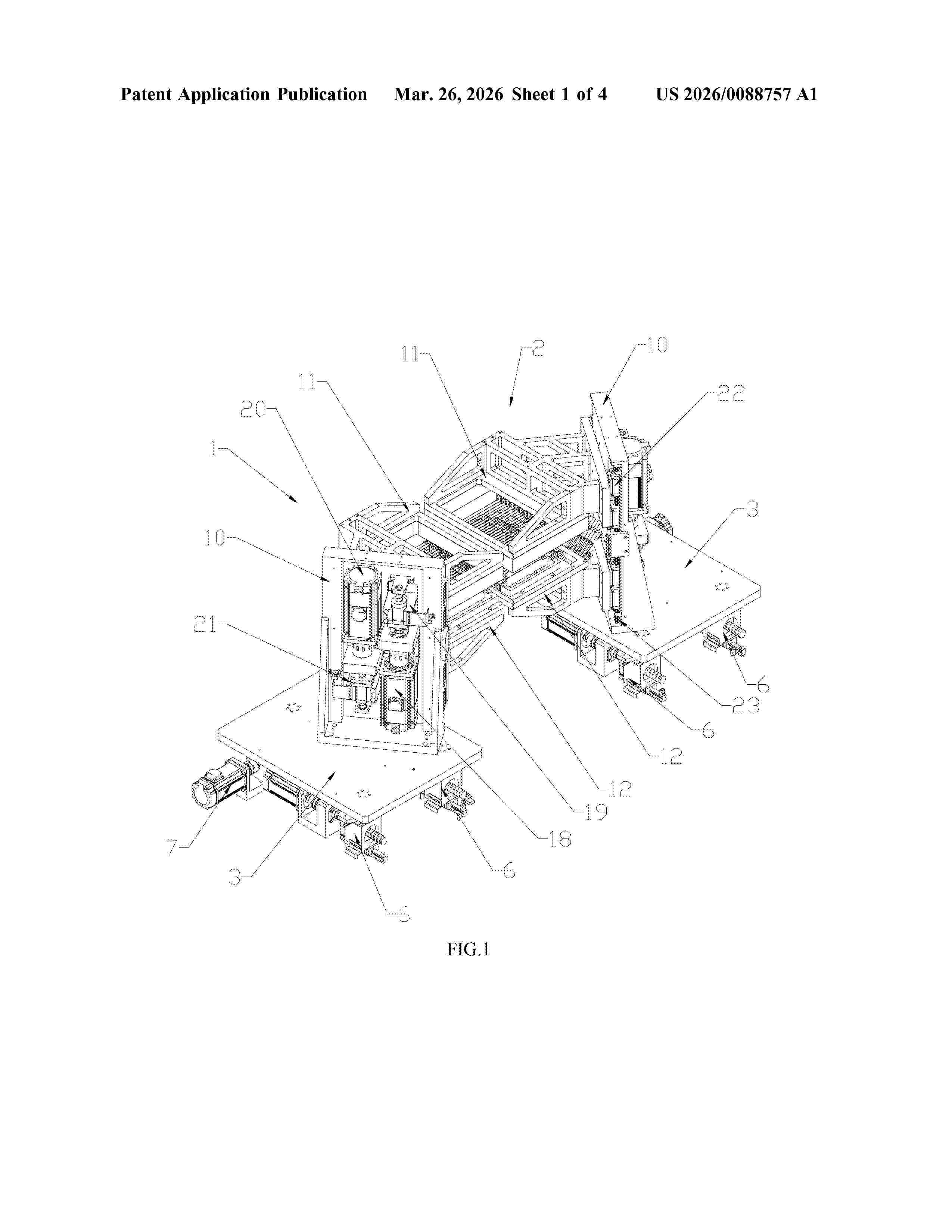 US_20260088757_A1