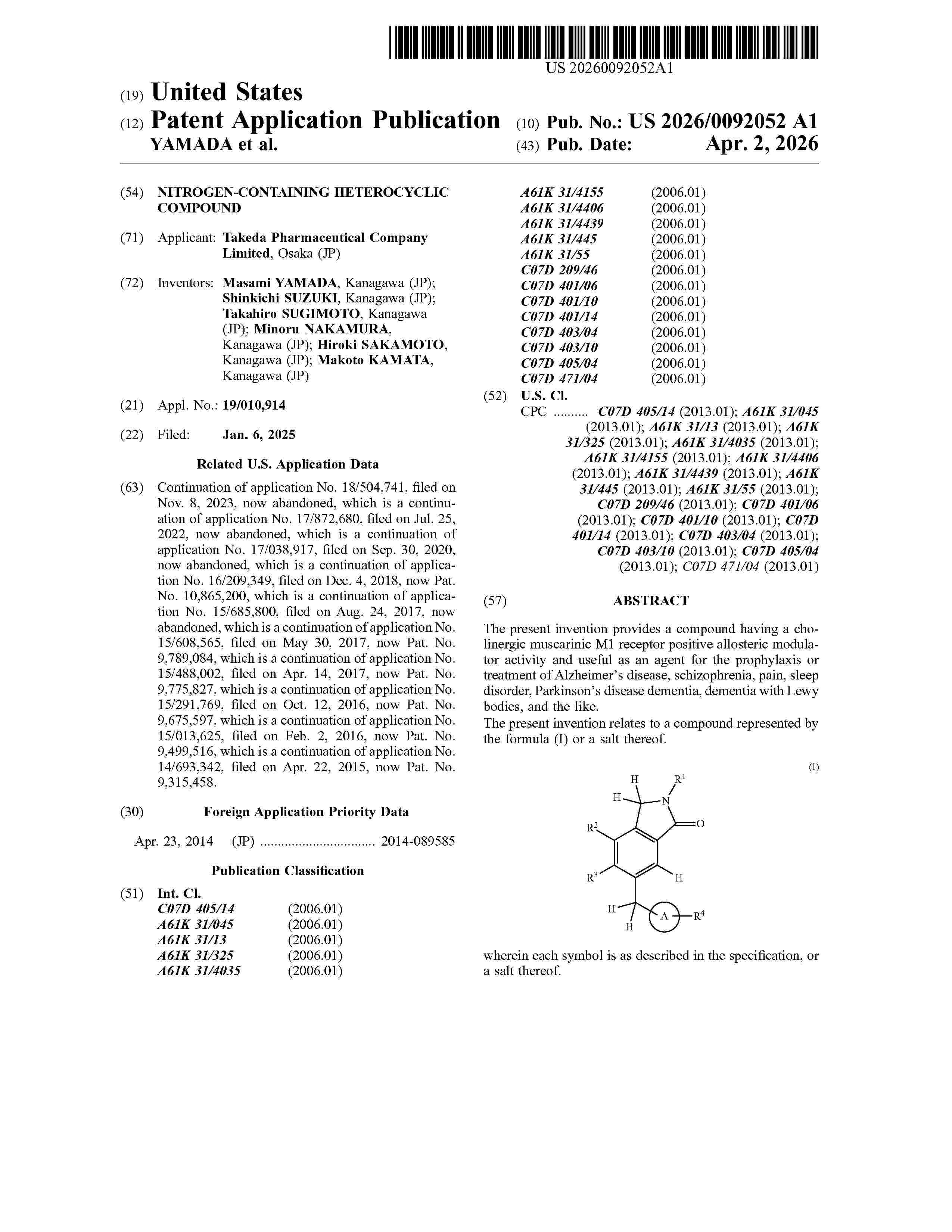 US_20260092052_A1