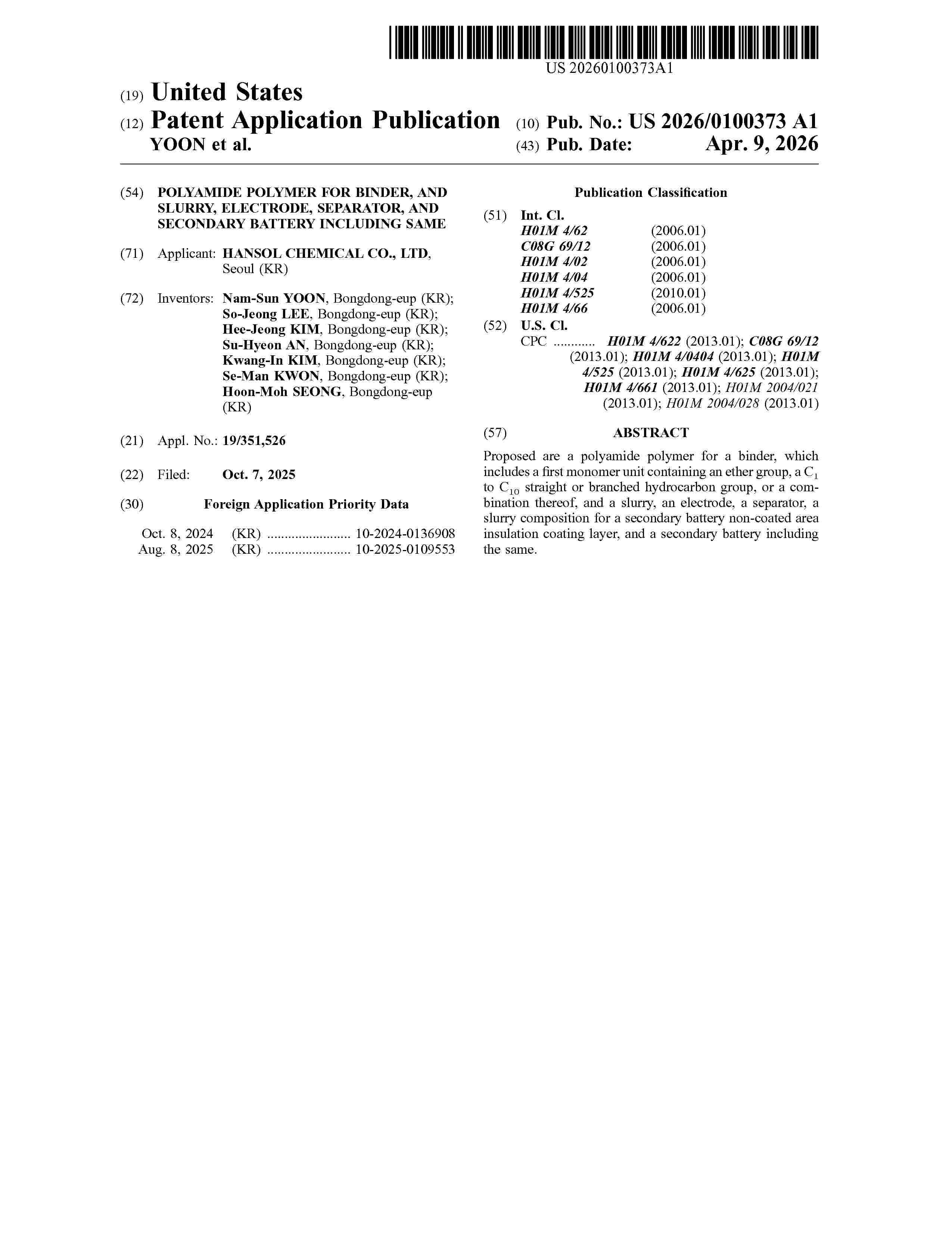 US_20260100373_A1
