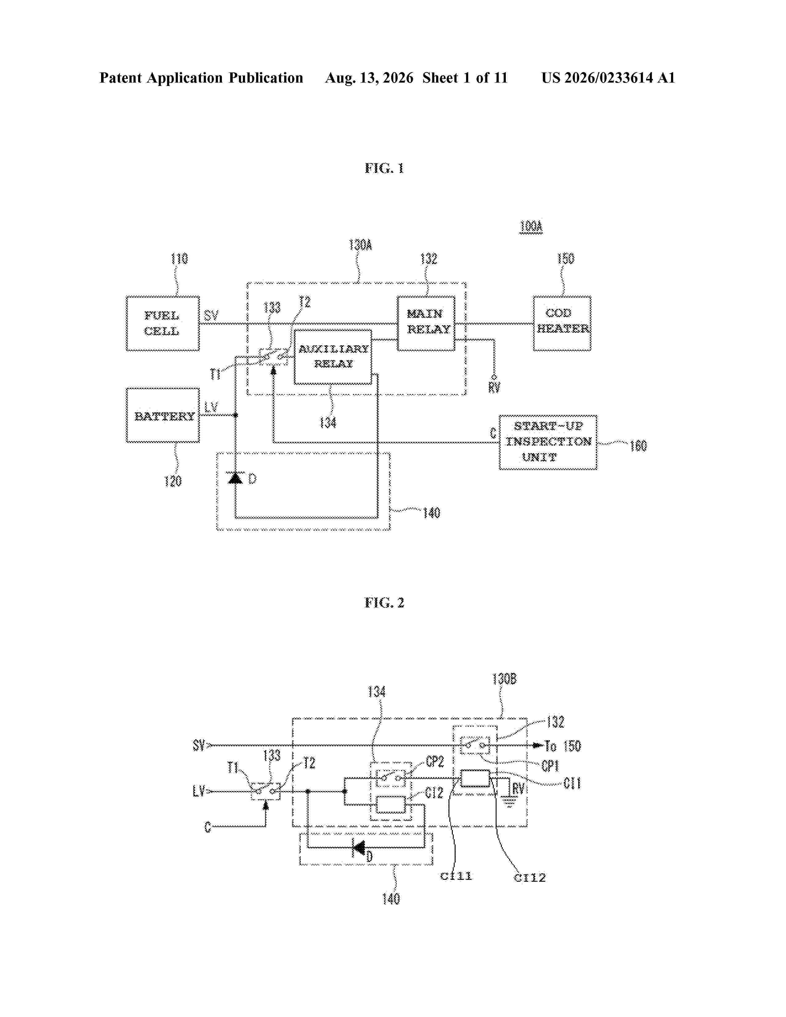 US_20260233614_A1