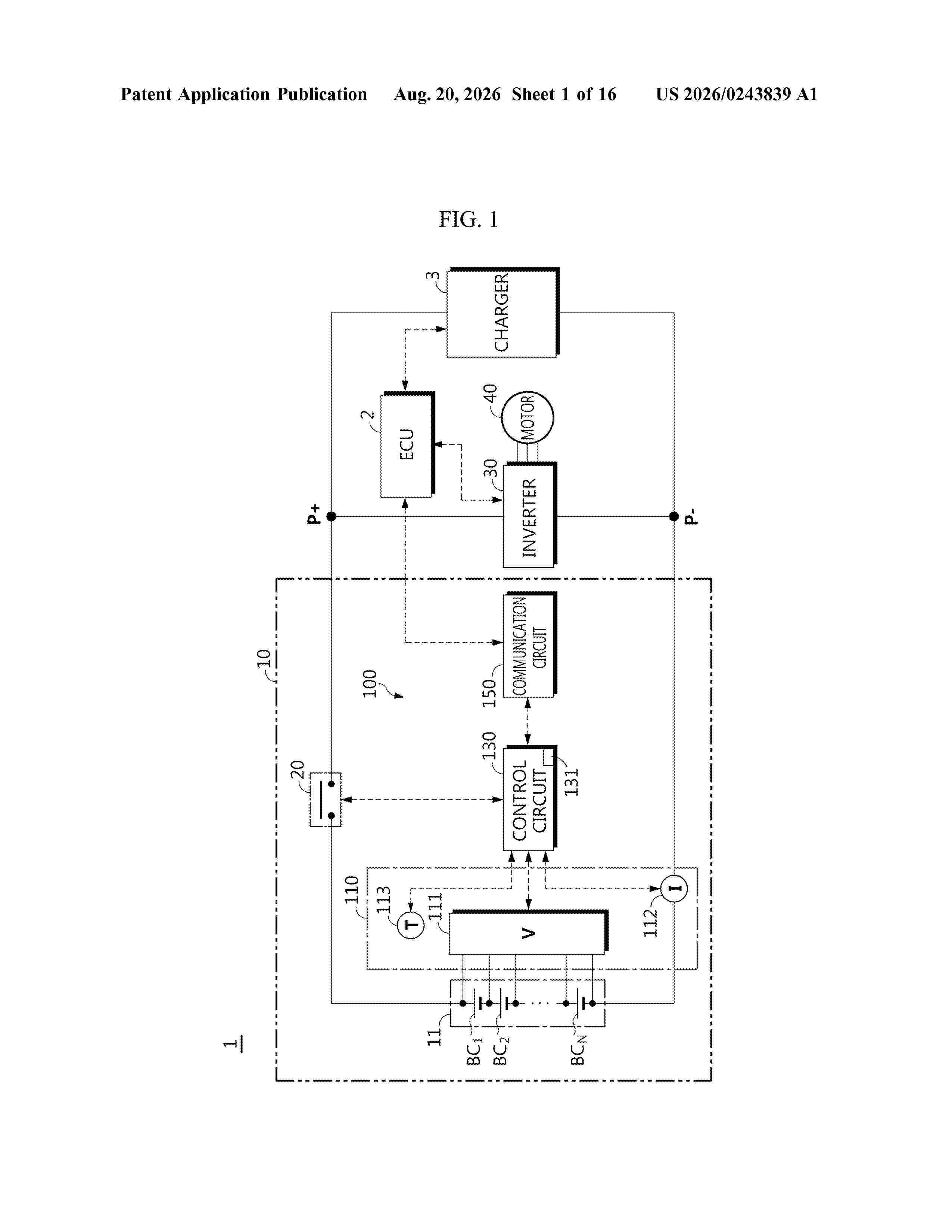 US_20260243839_A1