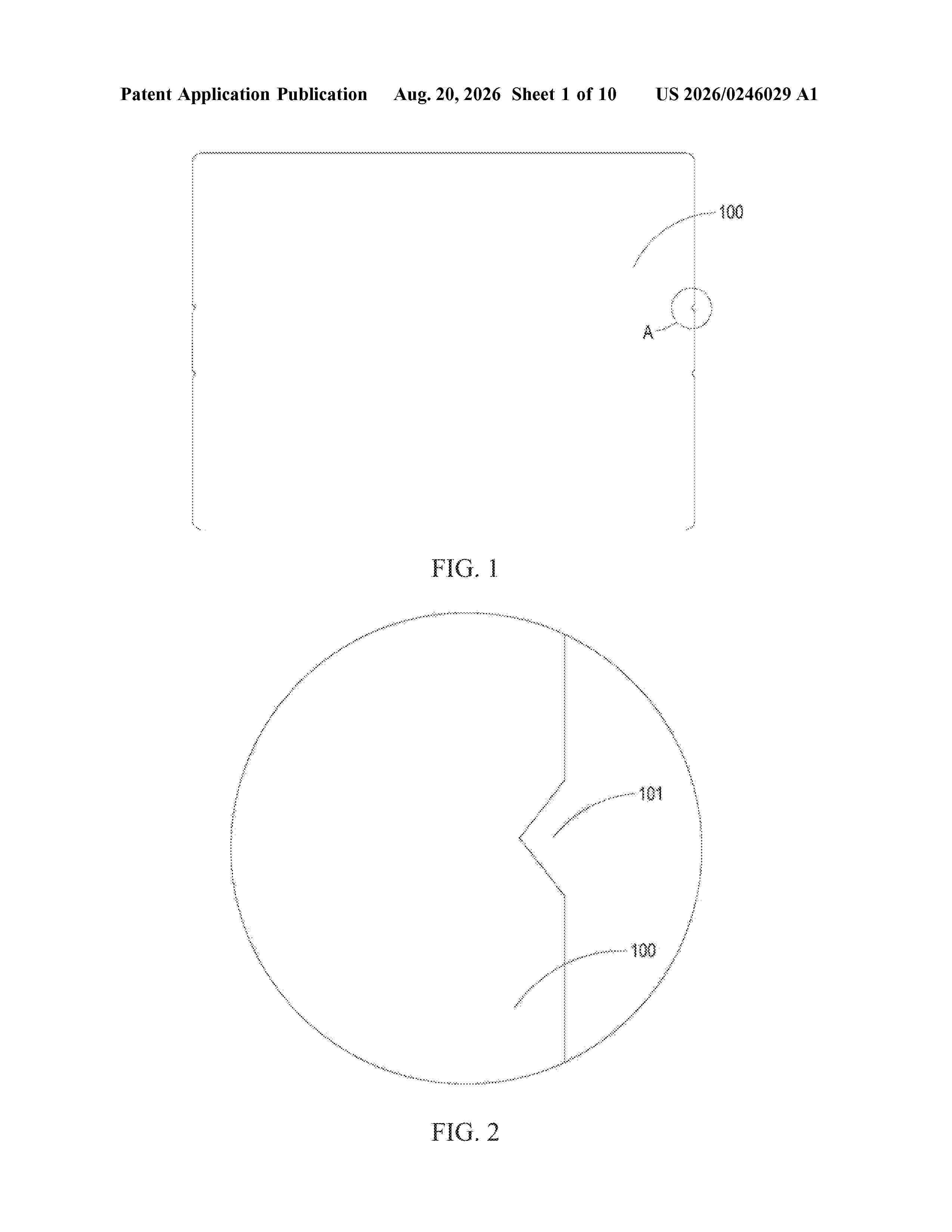US_20260246029_A1