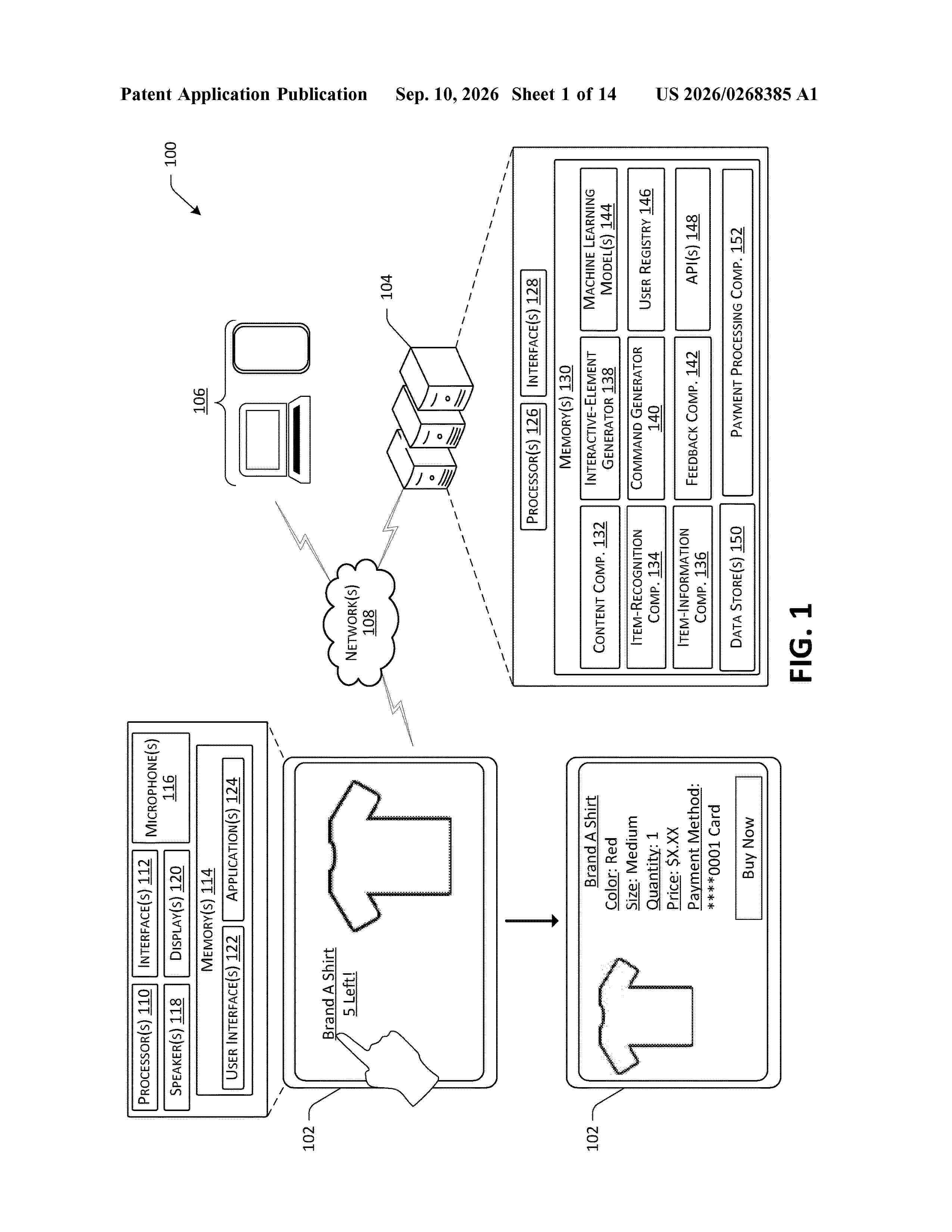 US_20260268385_A1