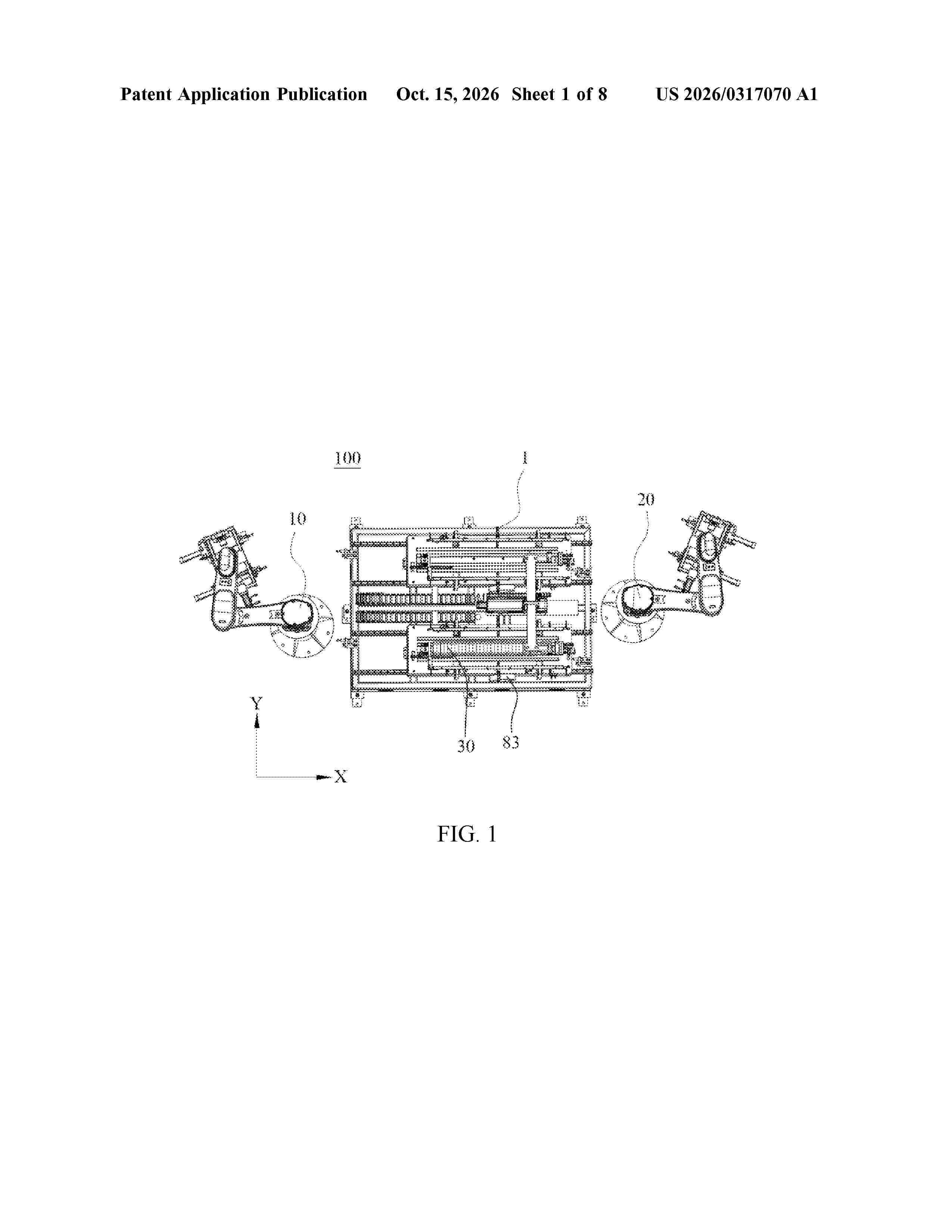 US_20260317070_A1