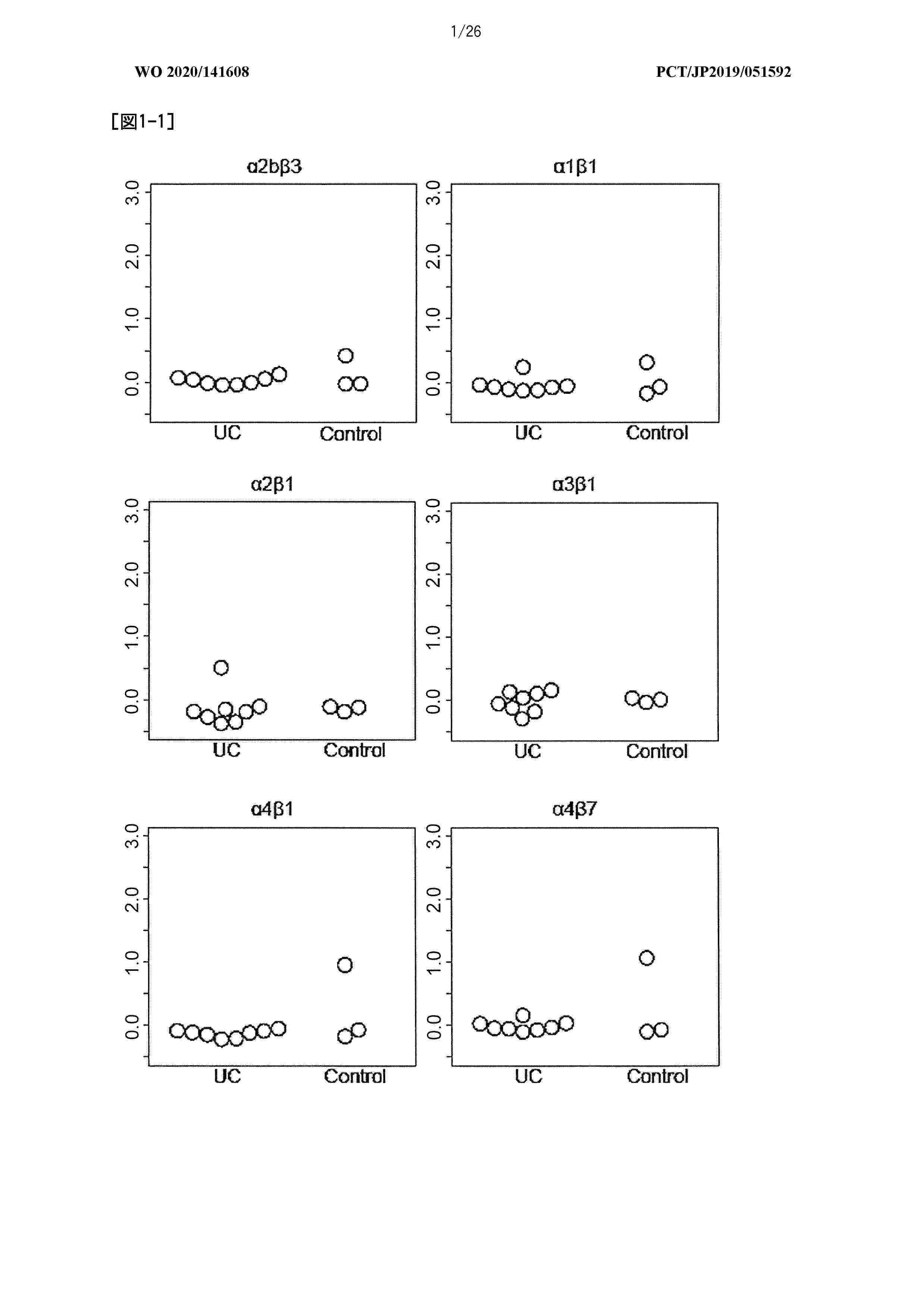 WO_2020141608_A1