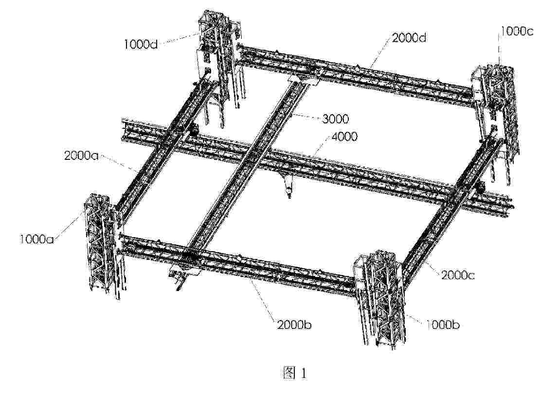 WO_2023216978_PA
