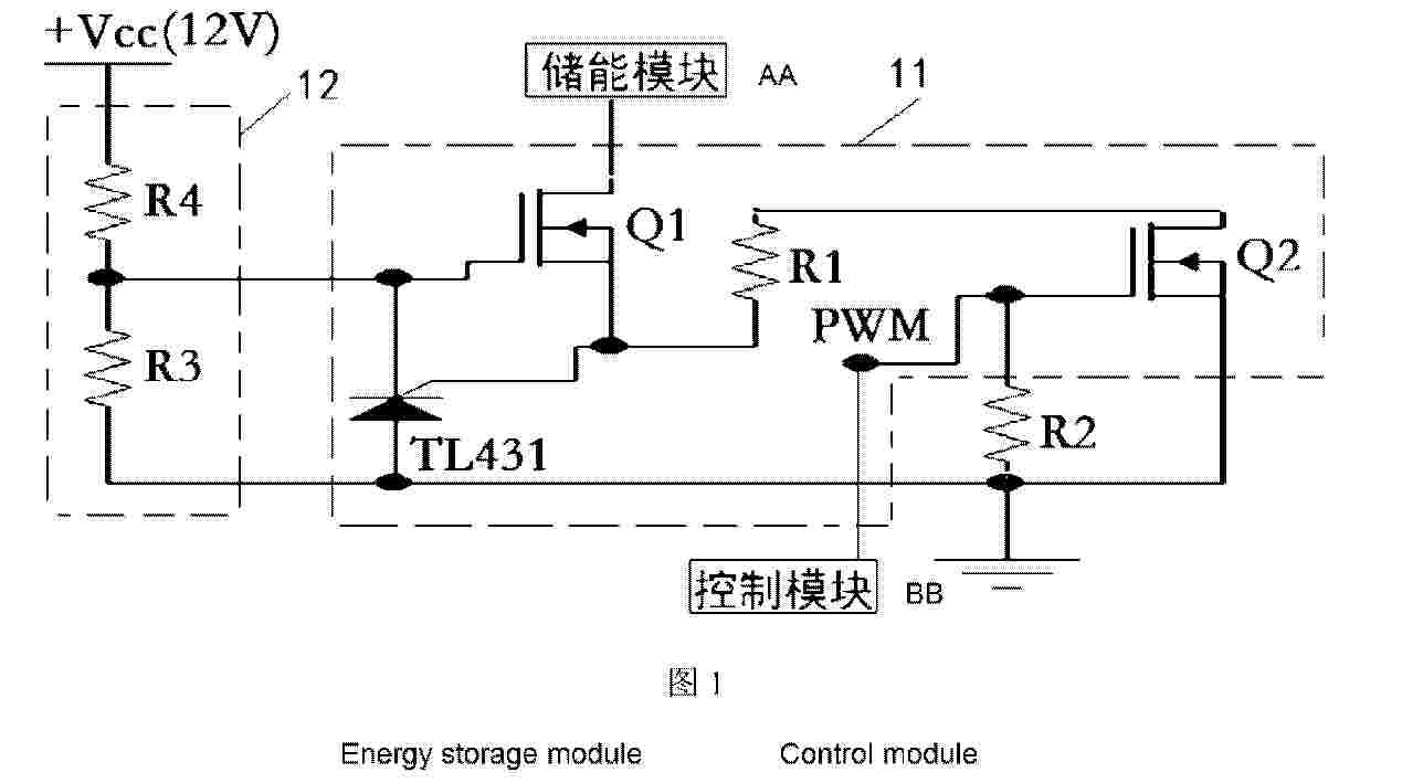 WO_2024051107_PA