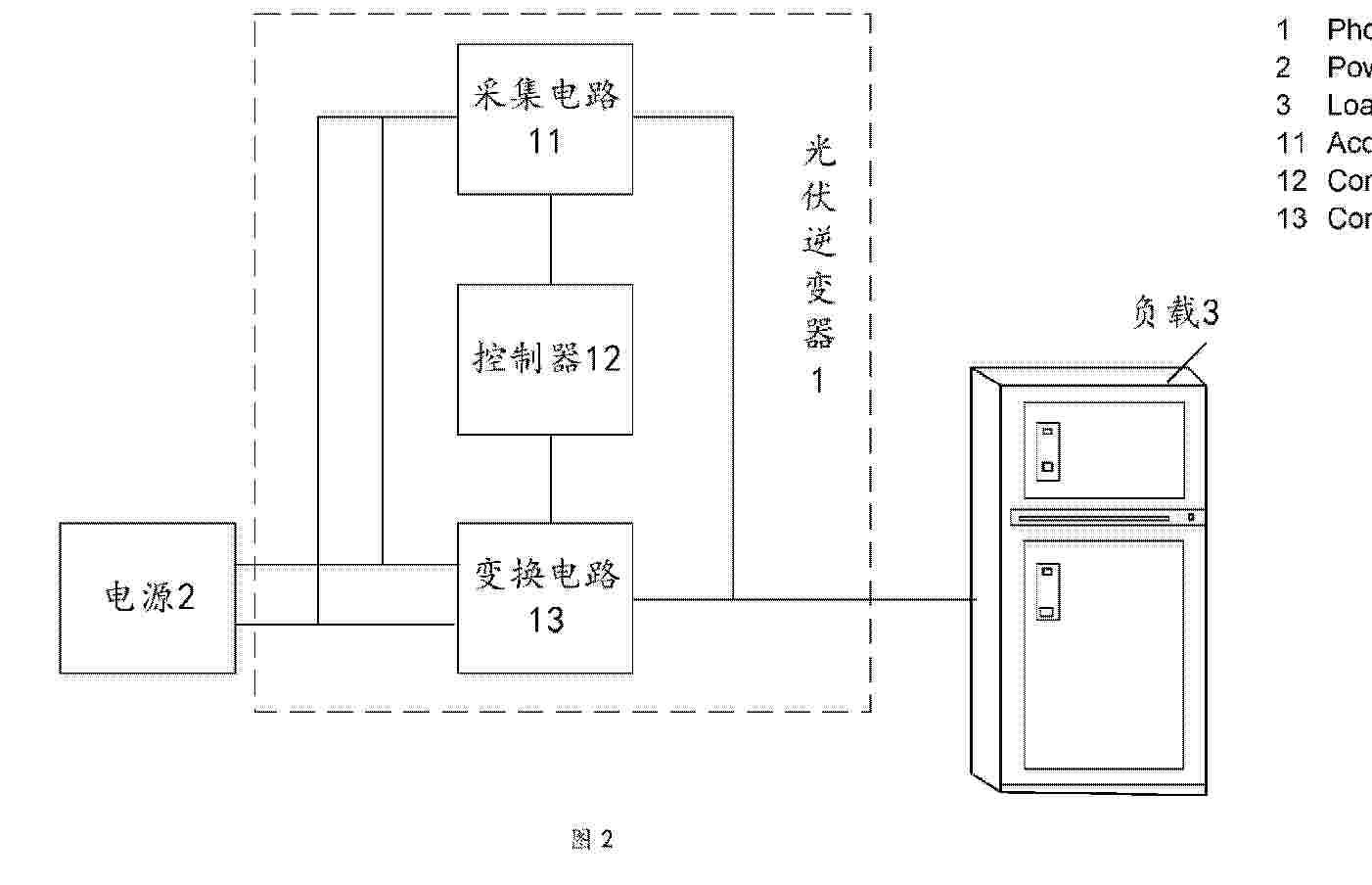 WO_2024055705_PA