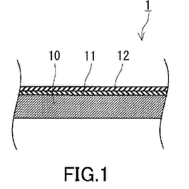 WO_2024057715_PA