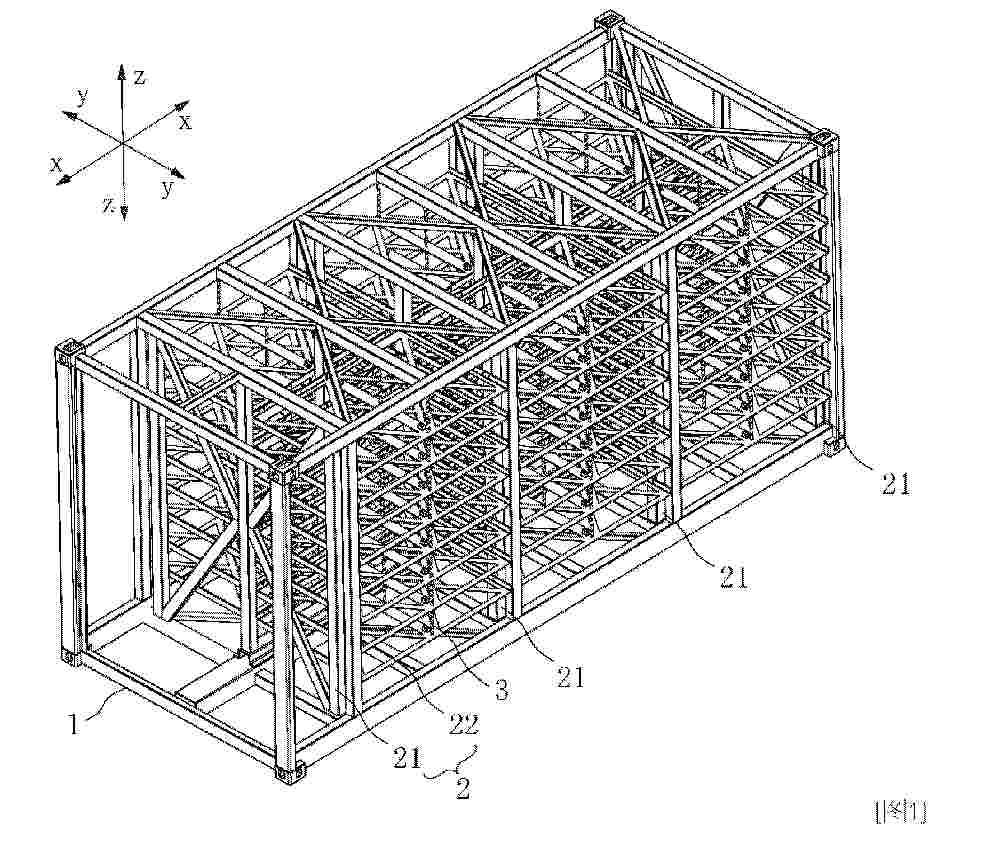 WO_2024227382_PA
