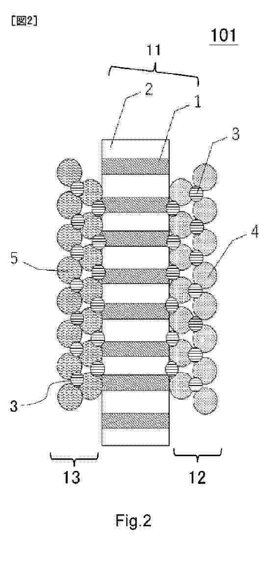 WO_2025105390_PA