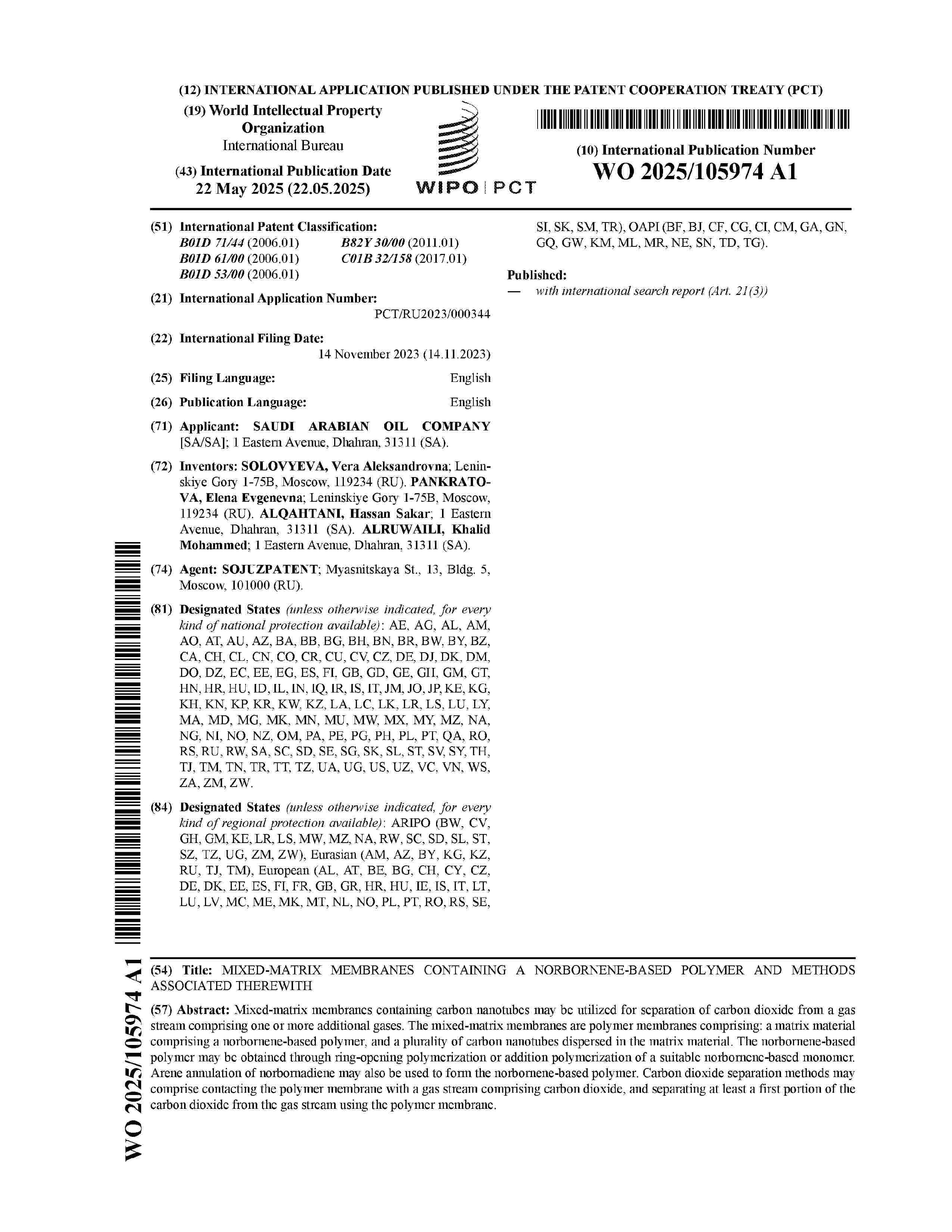WO_2025105974_A1