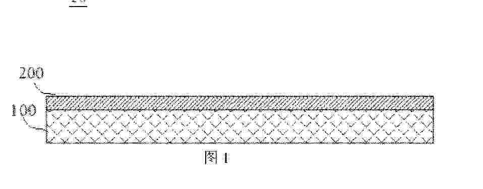 WO_2025145671_PA