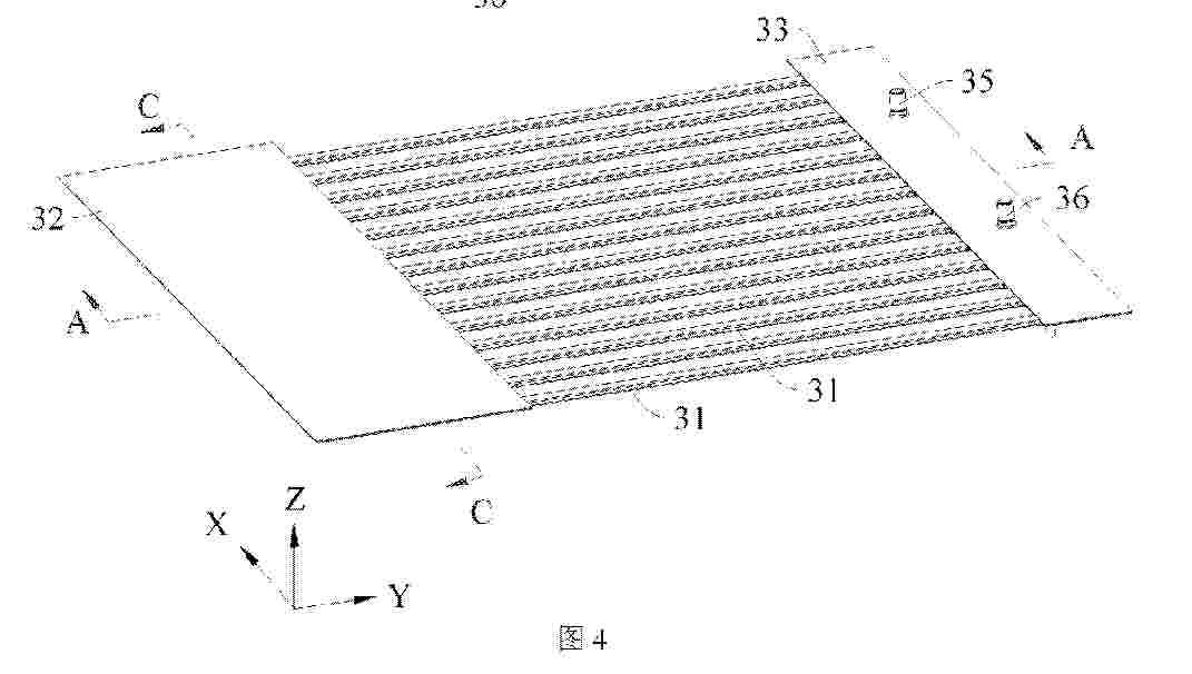 WO_2025145776_PA