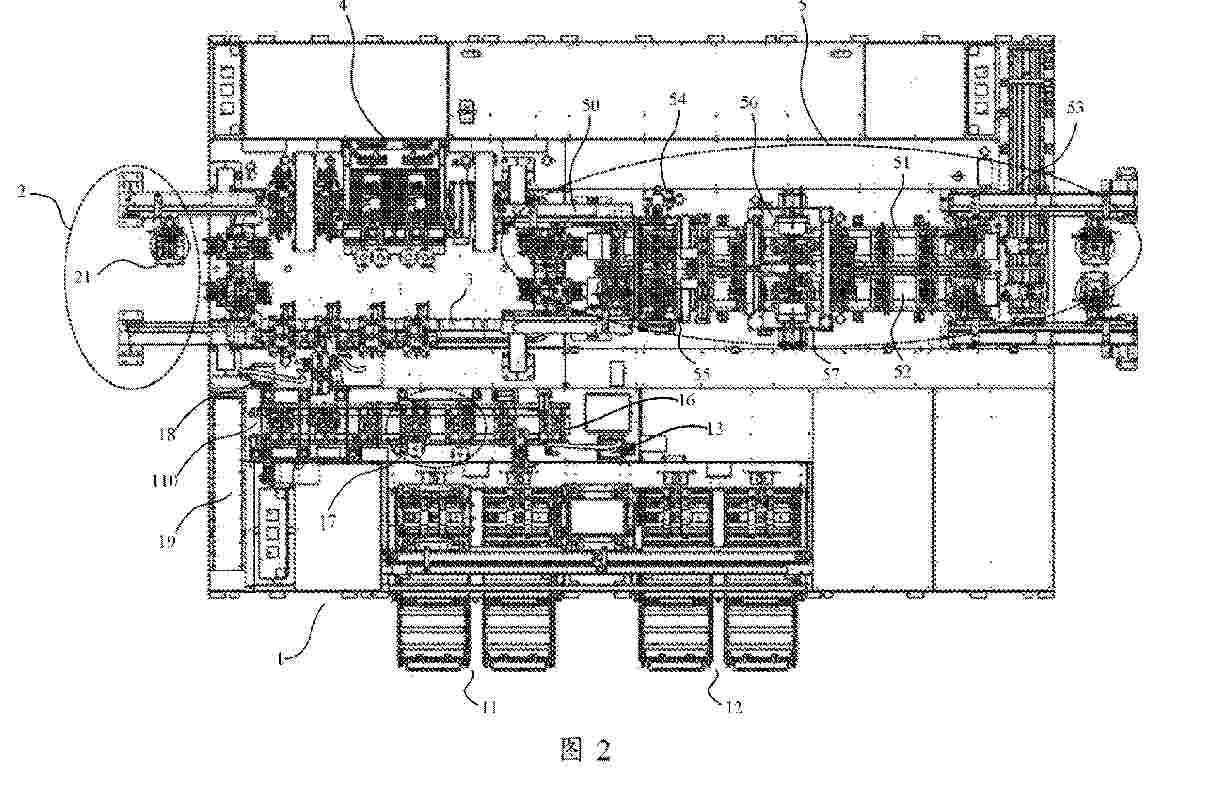 WO_2025148293_PA