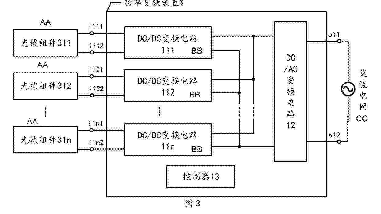 WO_2025156966_PA