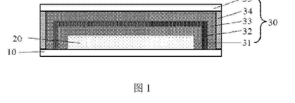 WO_2025175859_PA