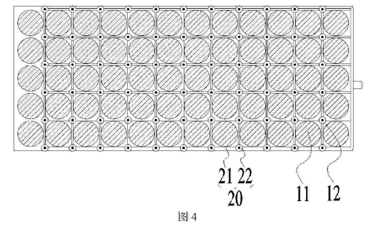 WO_2025179835_PA
