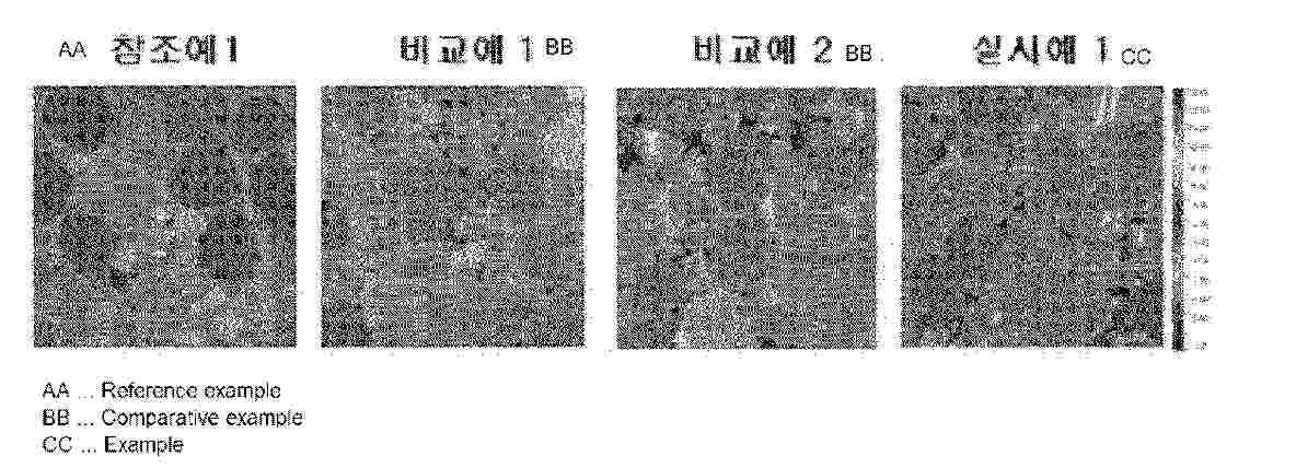 WO_2025183518_PA