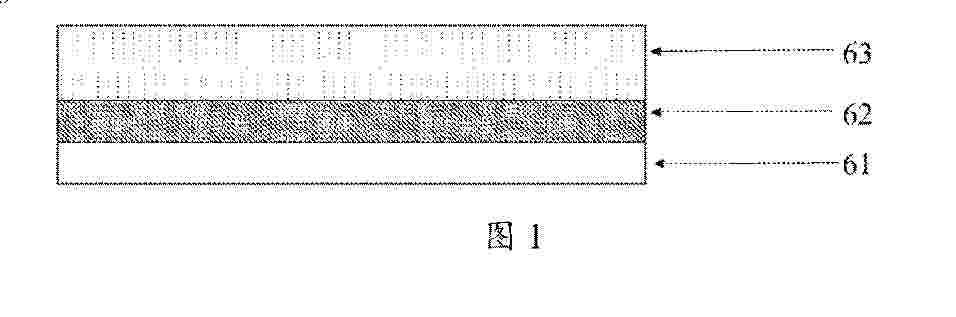 WO_2025184776_PA