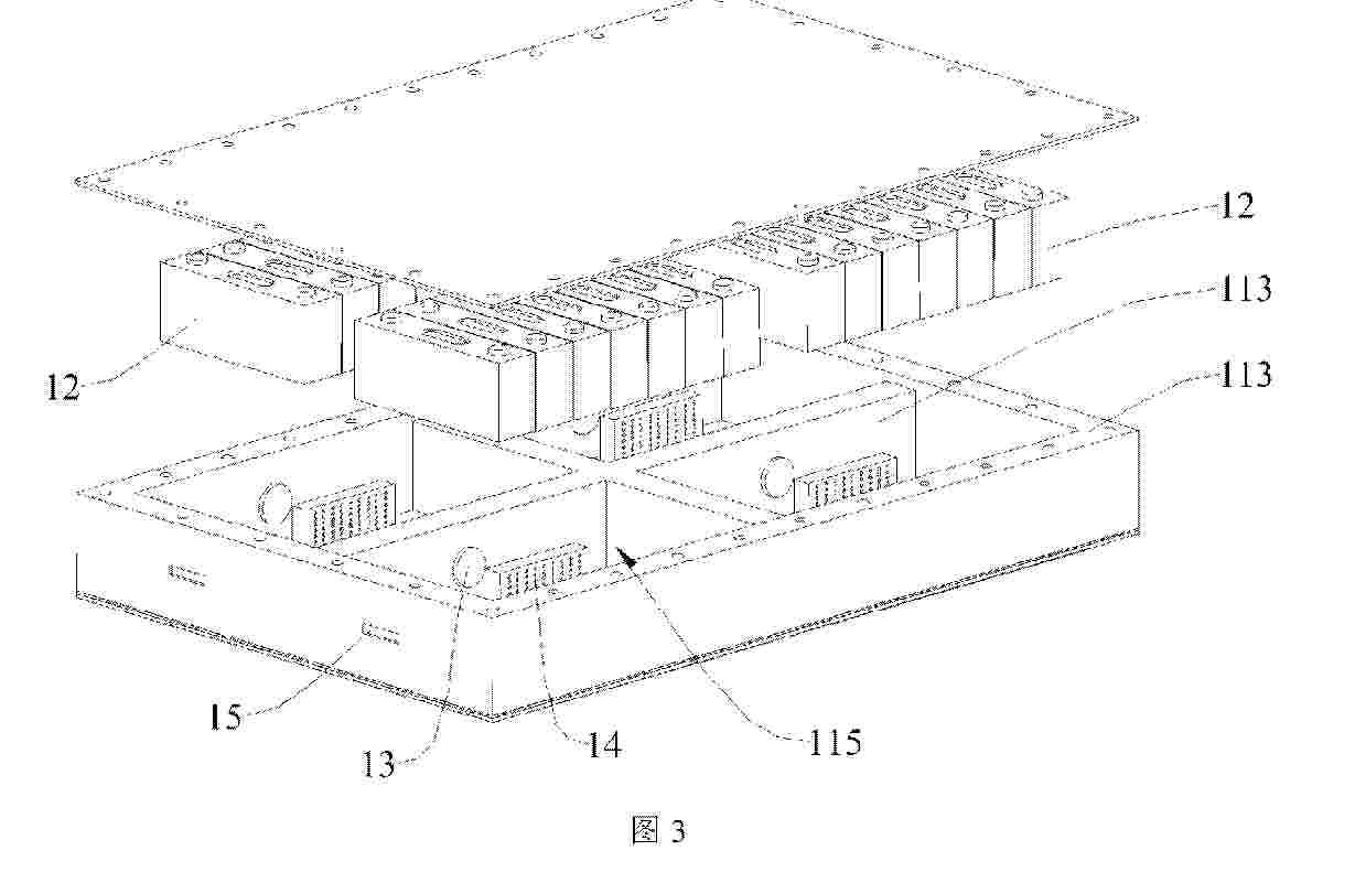 WO_2025185057_PA
