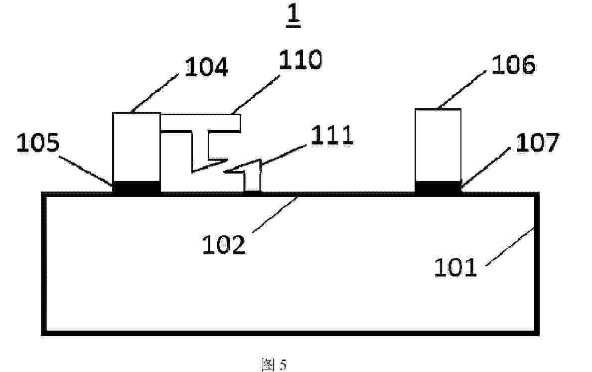 WO_2025213674_PA