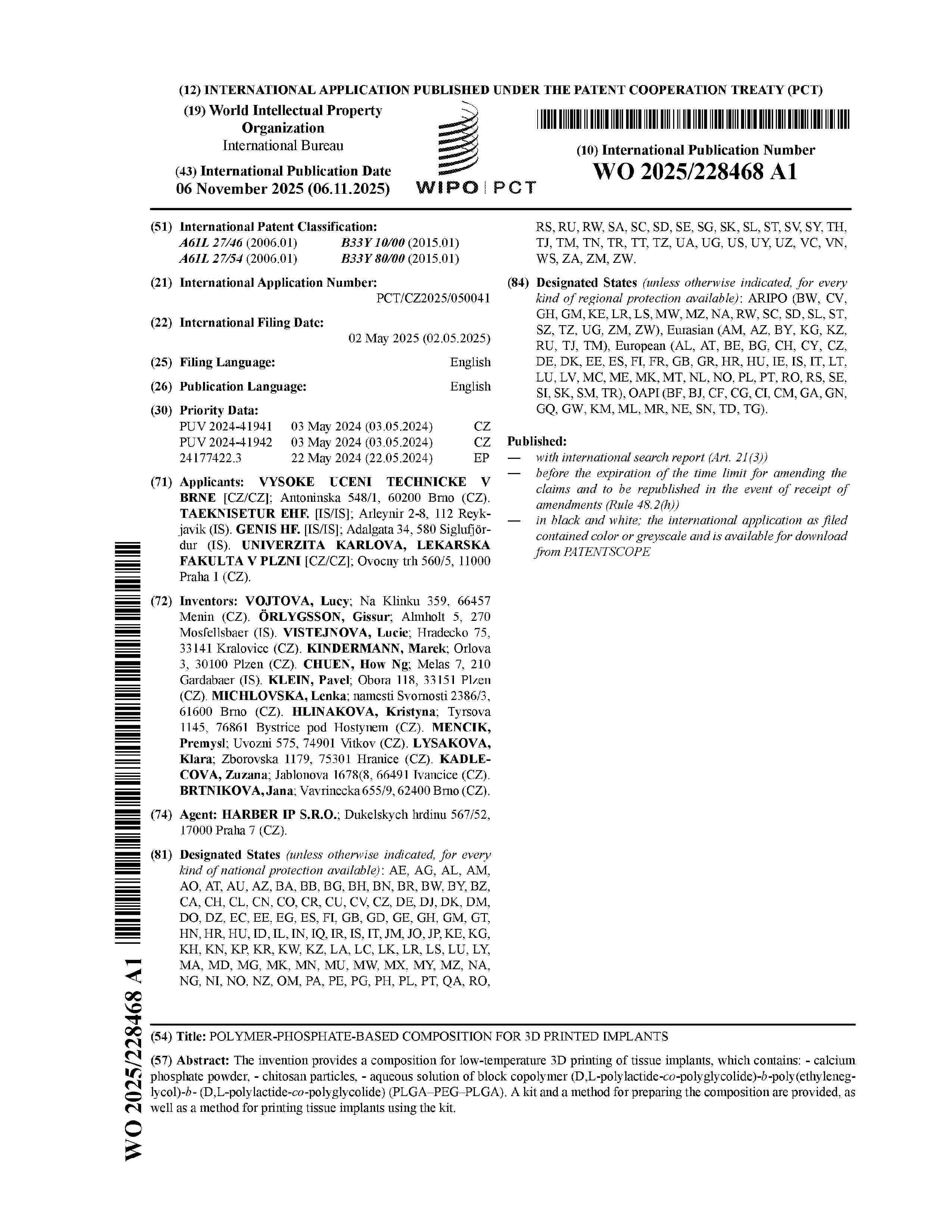 WO_2025228468_A1