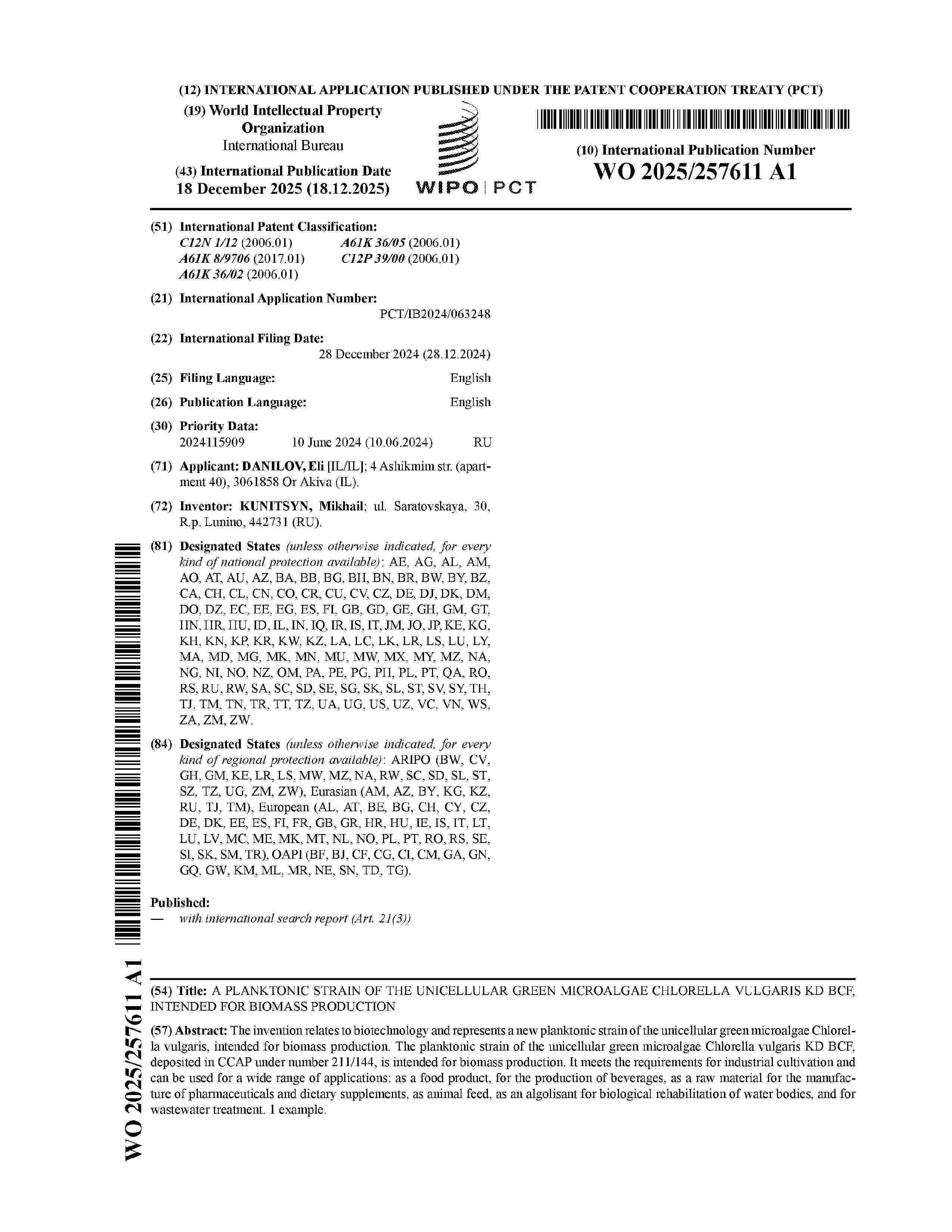 WO_2025257611_A1