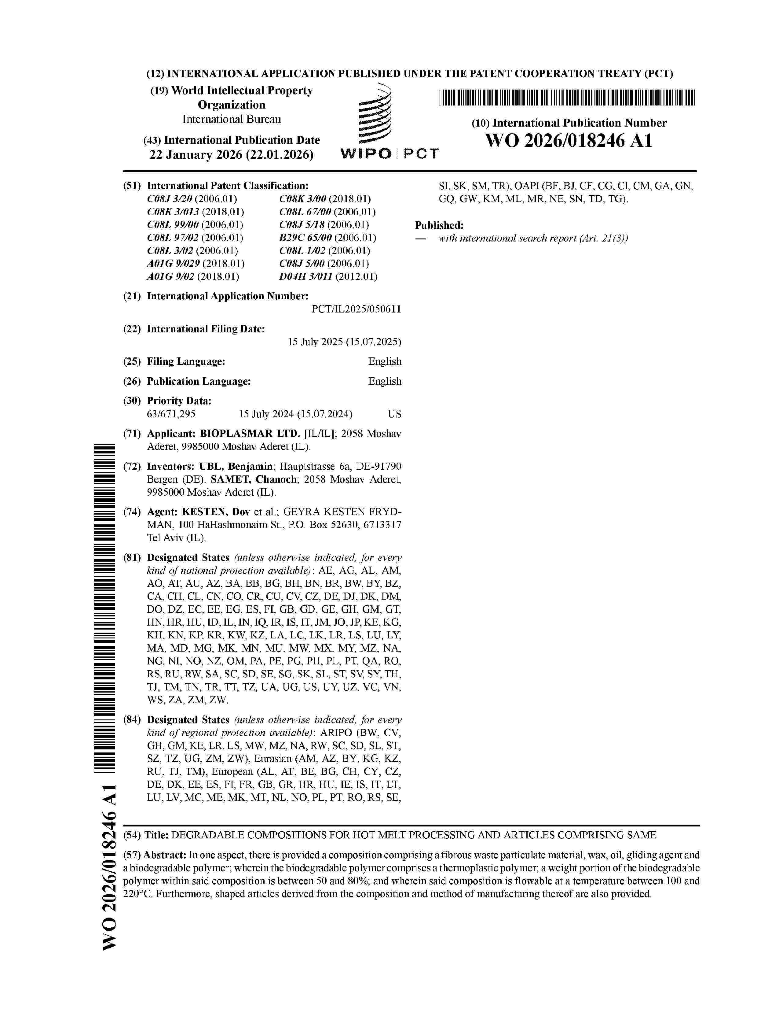 WO_2026018246_A1