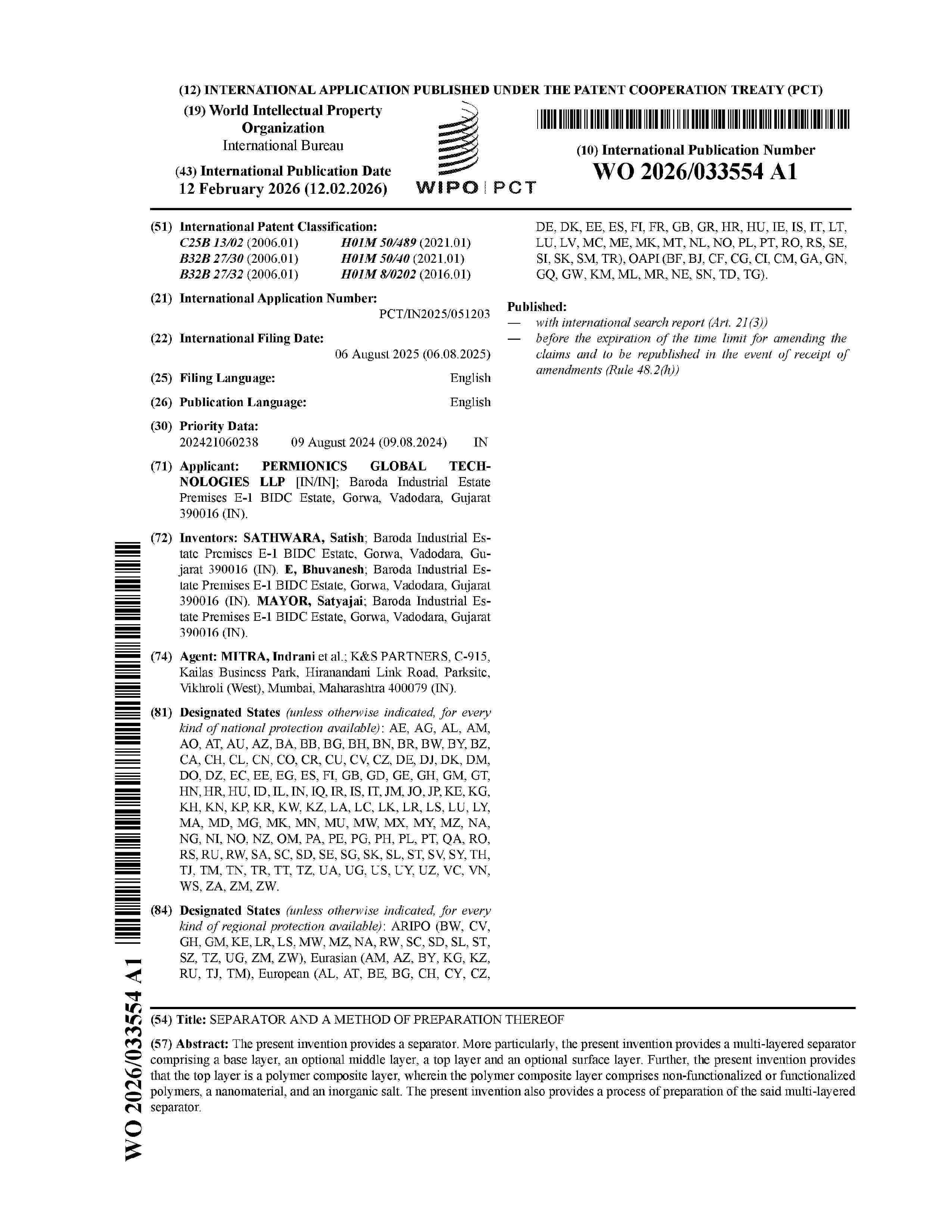 WO_2026033554_A1