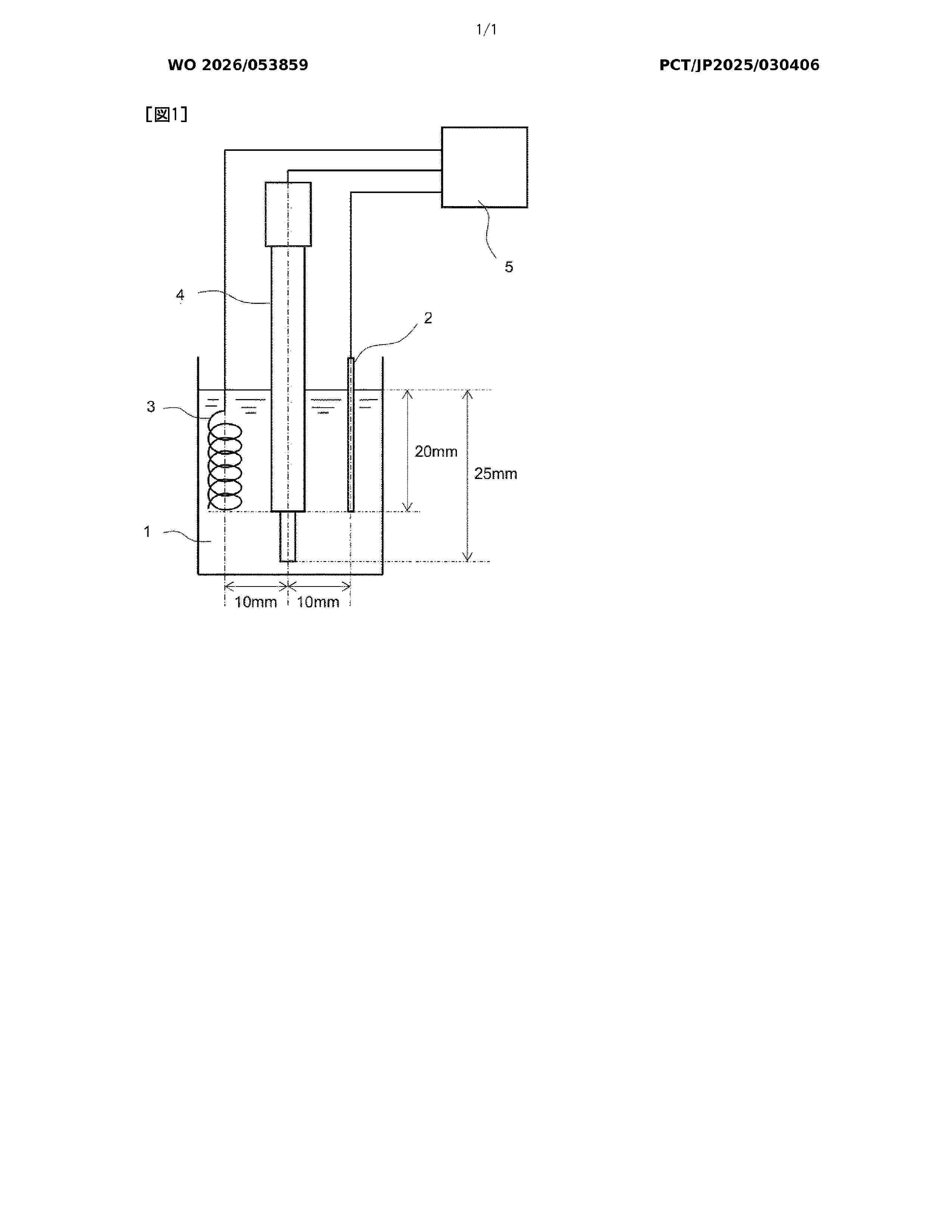 WO_2026053859_A1