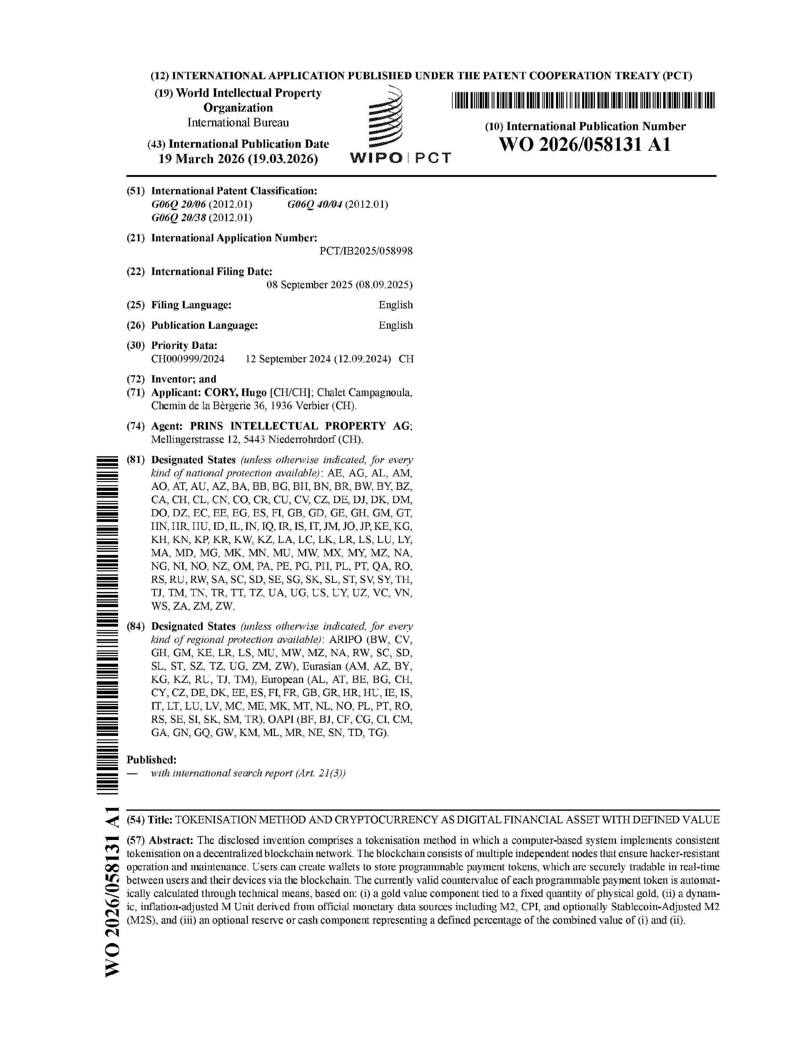 WO_2026058131_A1